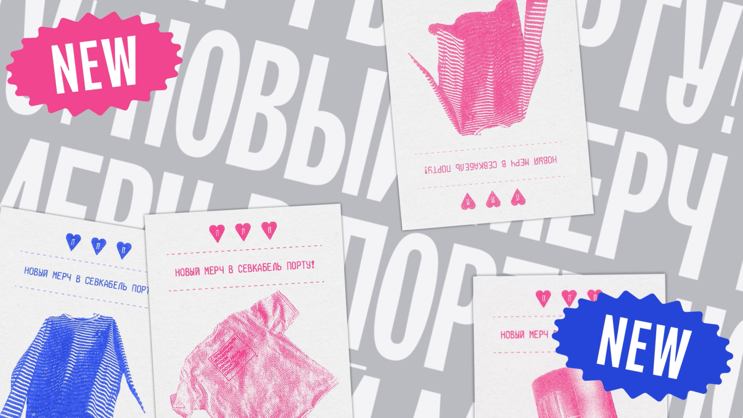 Севкабель порт | анимационные ролики — Изображение №9 — Графика, Анимация на Dprofile