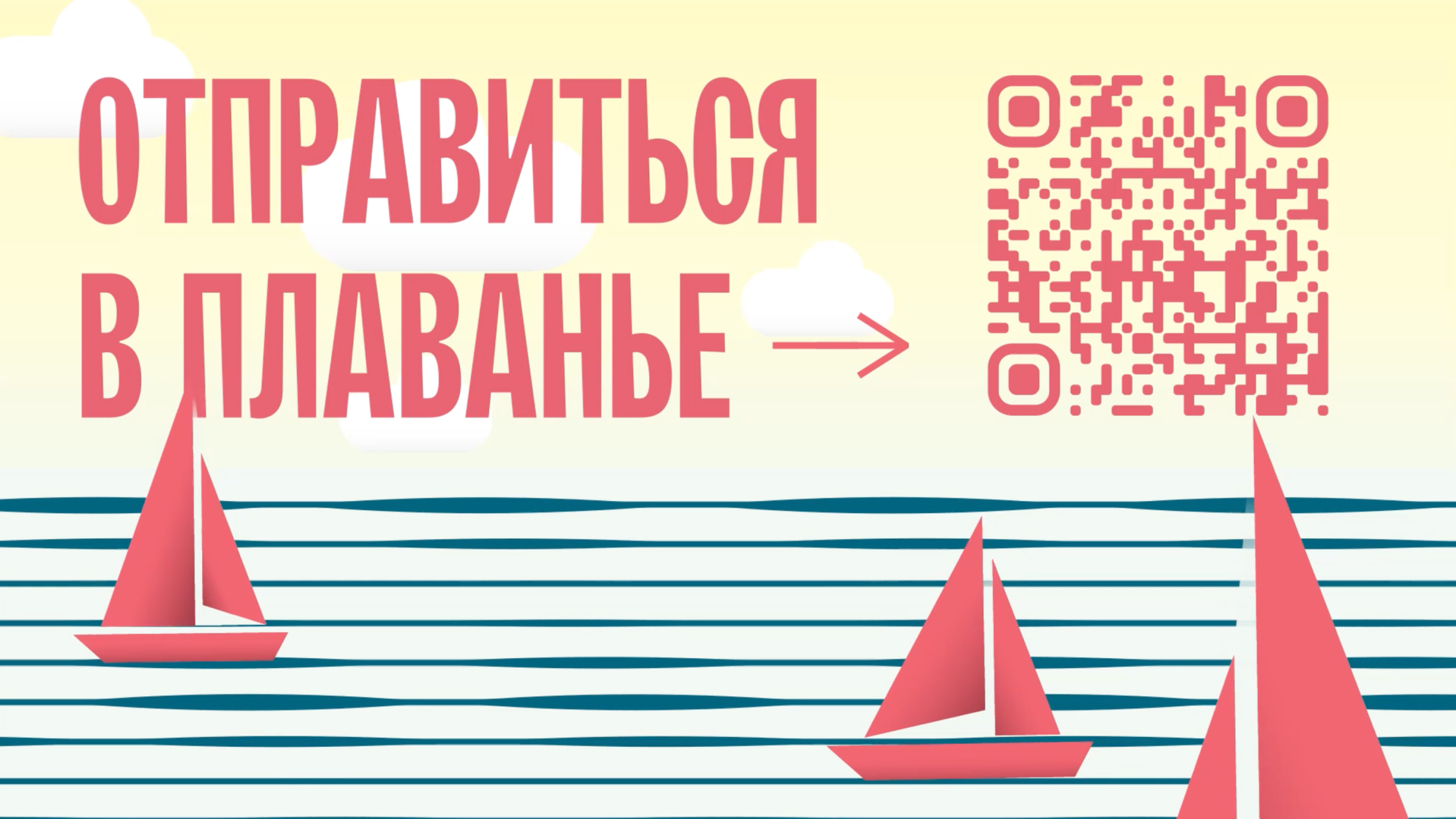 Севкабель порт | анимационные ролики — Изображение №6 — Графика, Анимация на Dprofile