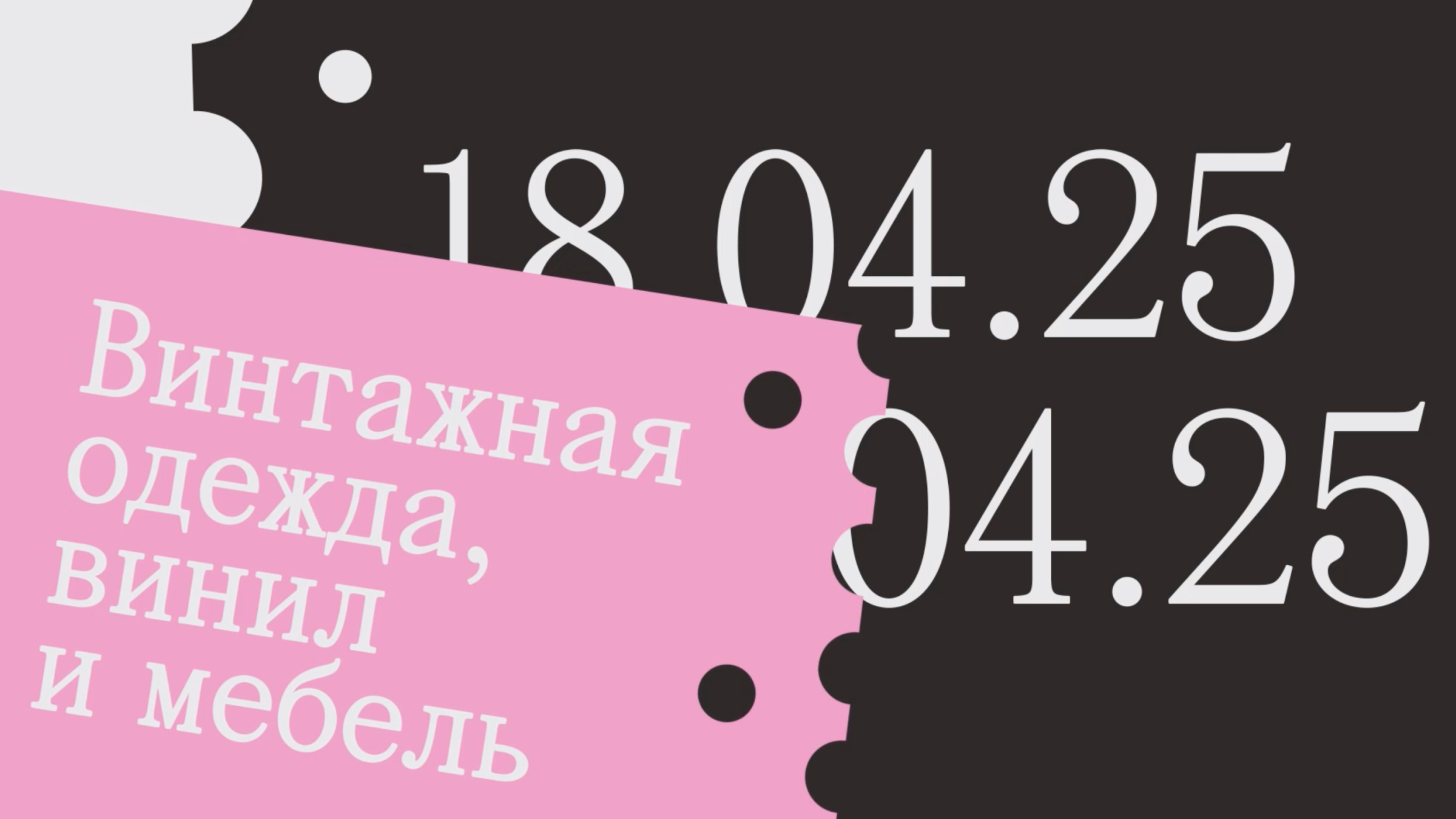 Севкабель порт | анимационные ролики — Изображение №3 — Графика, Анимация на Dprofile