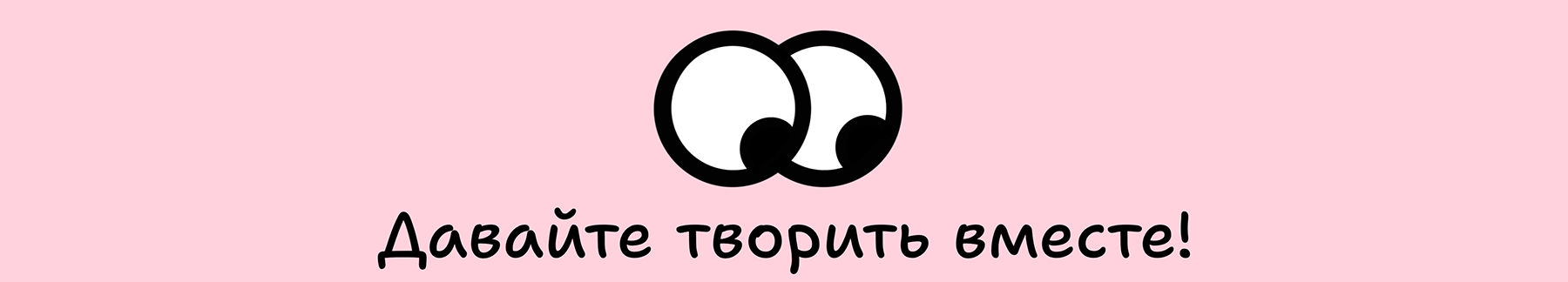 Портфолио. Дизайнн персонажей/fashion иллюстрации — Изображение №15 — Брендинг, Иллюстрация на Dprofile