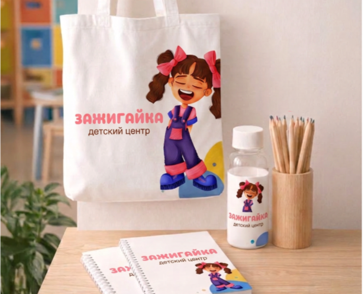 Бренд-персонаж для детского центра — Брендинг, Иллюстрация на Dprofile