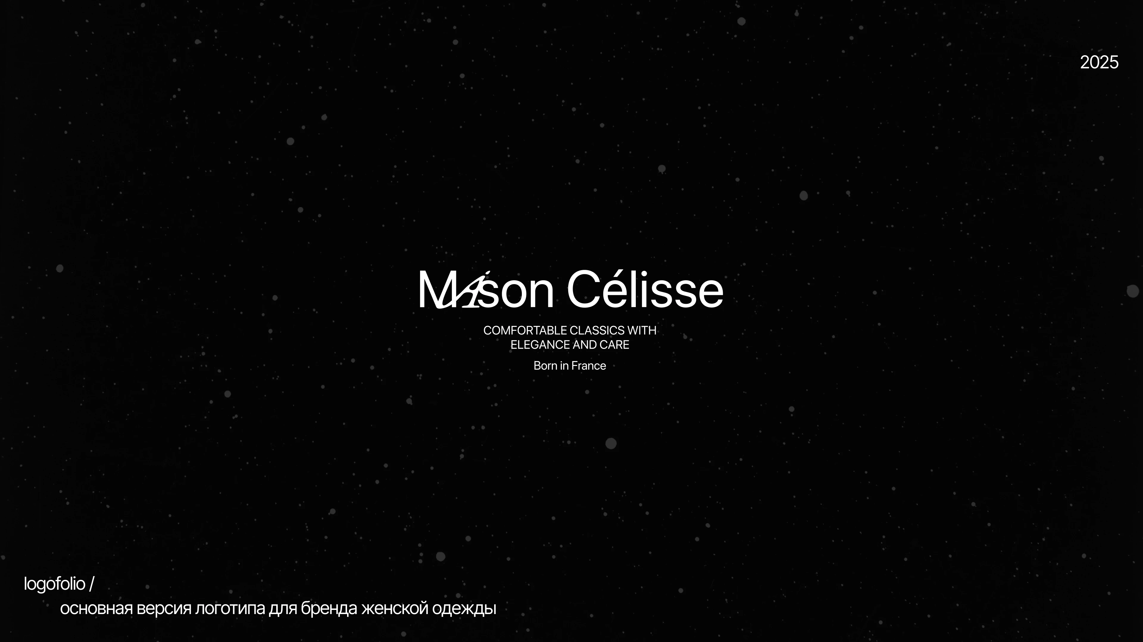 Logofolio | Logo Design | Логофолио | Логотипы — Изображение №14 — Брендинг на Dprofile