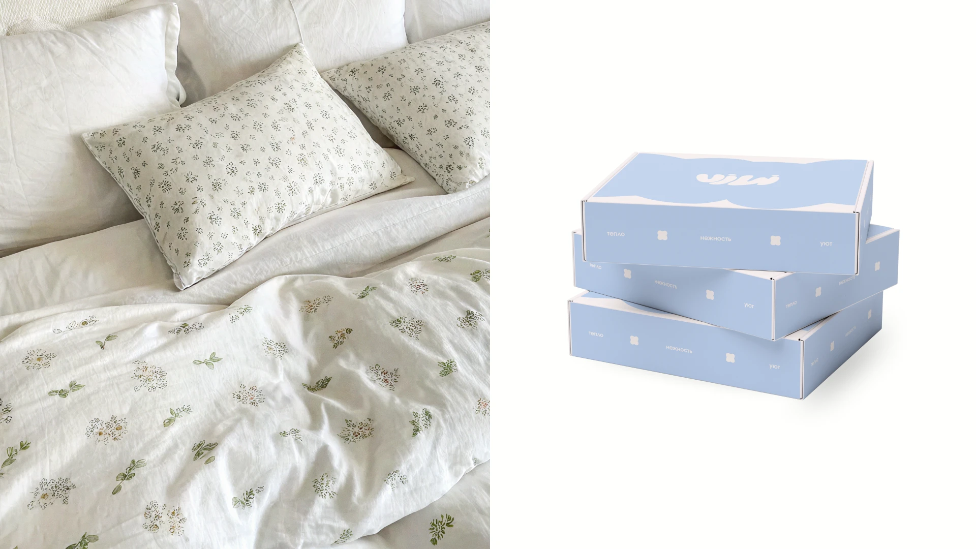 Фирменный стиль для бренда домашнего текстиля — Изображение №9 — Брендинг на Dprofile