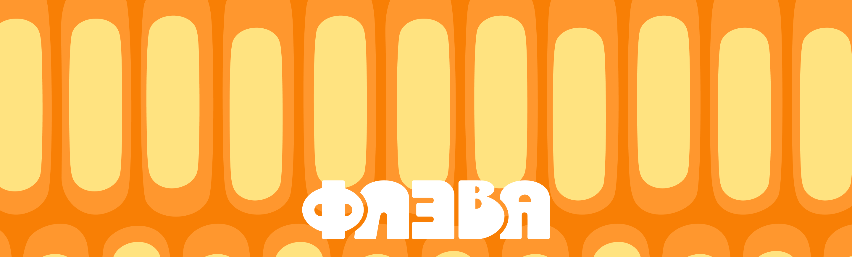 Фирменный стиль для бренда напитков · logo · identity — Изображение №22 — Брендинг на Dprofile