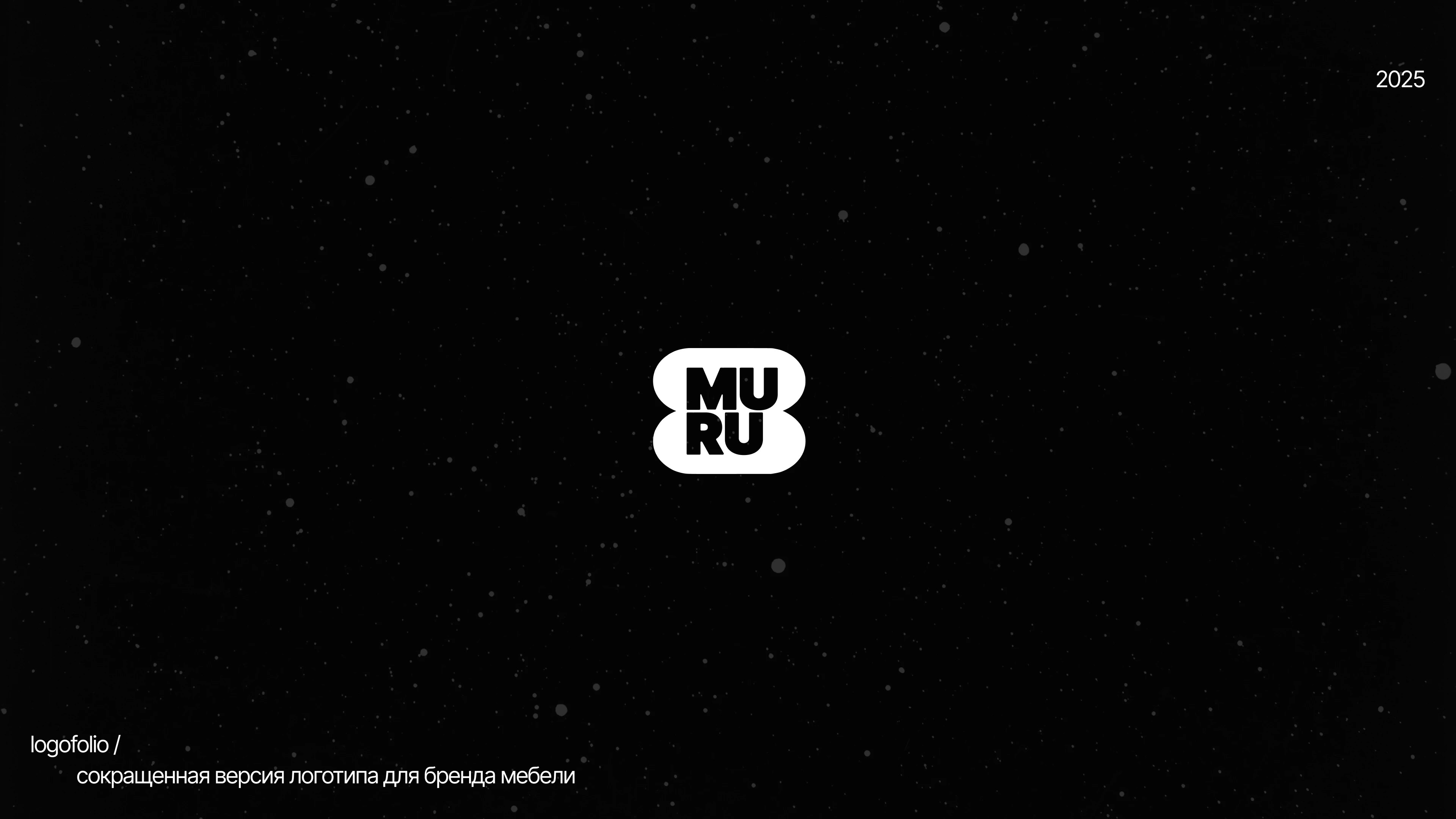 Logofolio | Logo Design | Логофолио | Логотипы — Изображение №10 — Брендинг на Dprofile