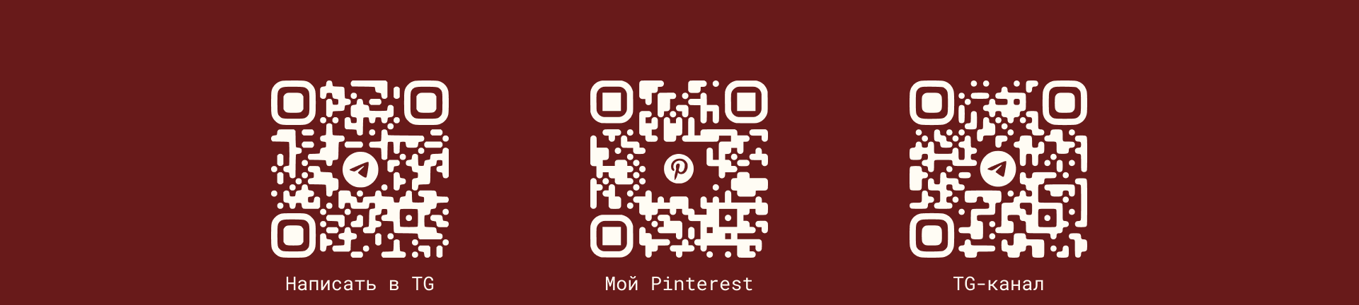 Фирменный стиль для бренда ковров | Логотип | Нейминг — Изображение №16 — Брендинг на Dprofile