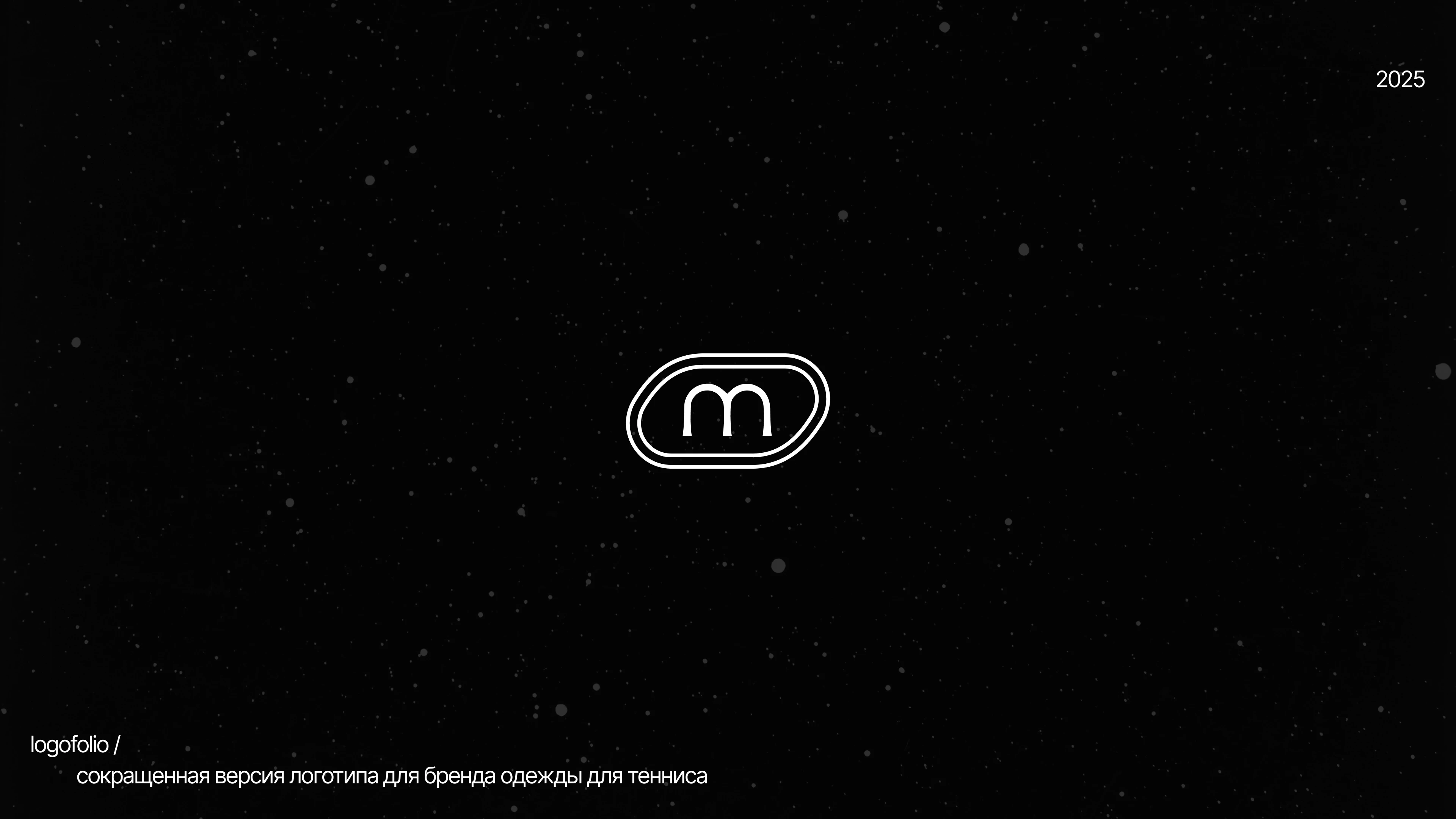 Logofolio | Logo Design | Логофолио | Логотипы — Изображение №20 — Брендинг на Dprofile