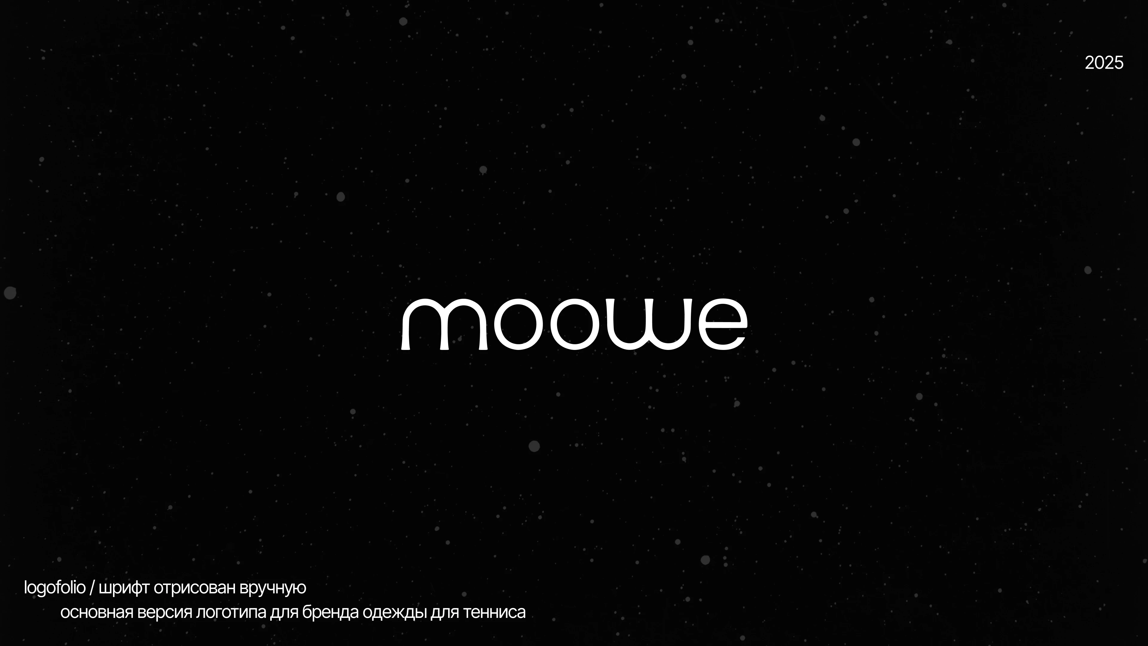 Logofolio | Logo Design | Логофолио | Логотипы — Изображение №19 — Брендинг на Dprofile