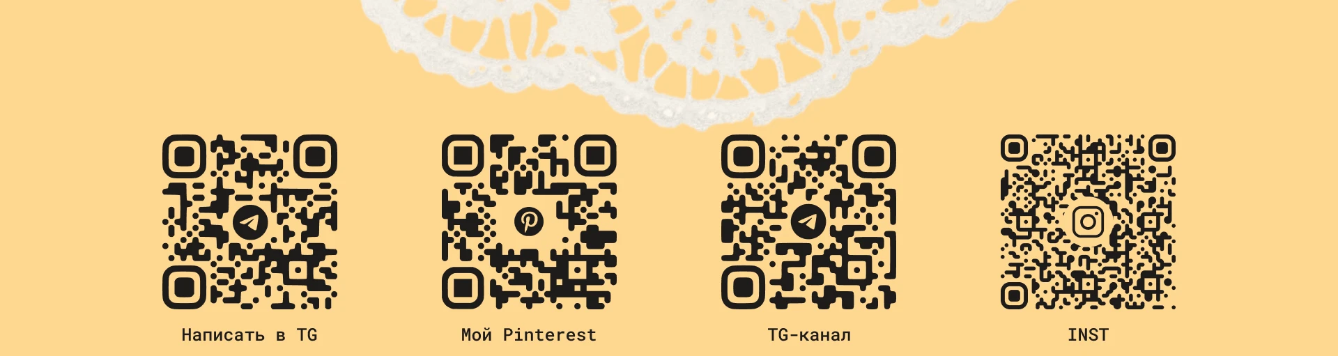 Фирменный стиль для бренда печенек | logo | identity — Изображение №30 — Брендинг на Dprofile