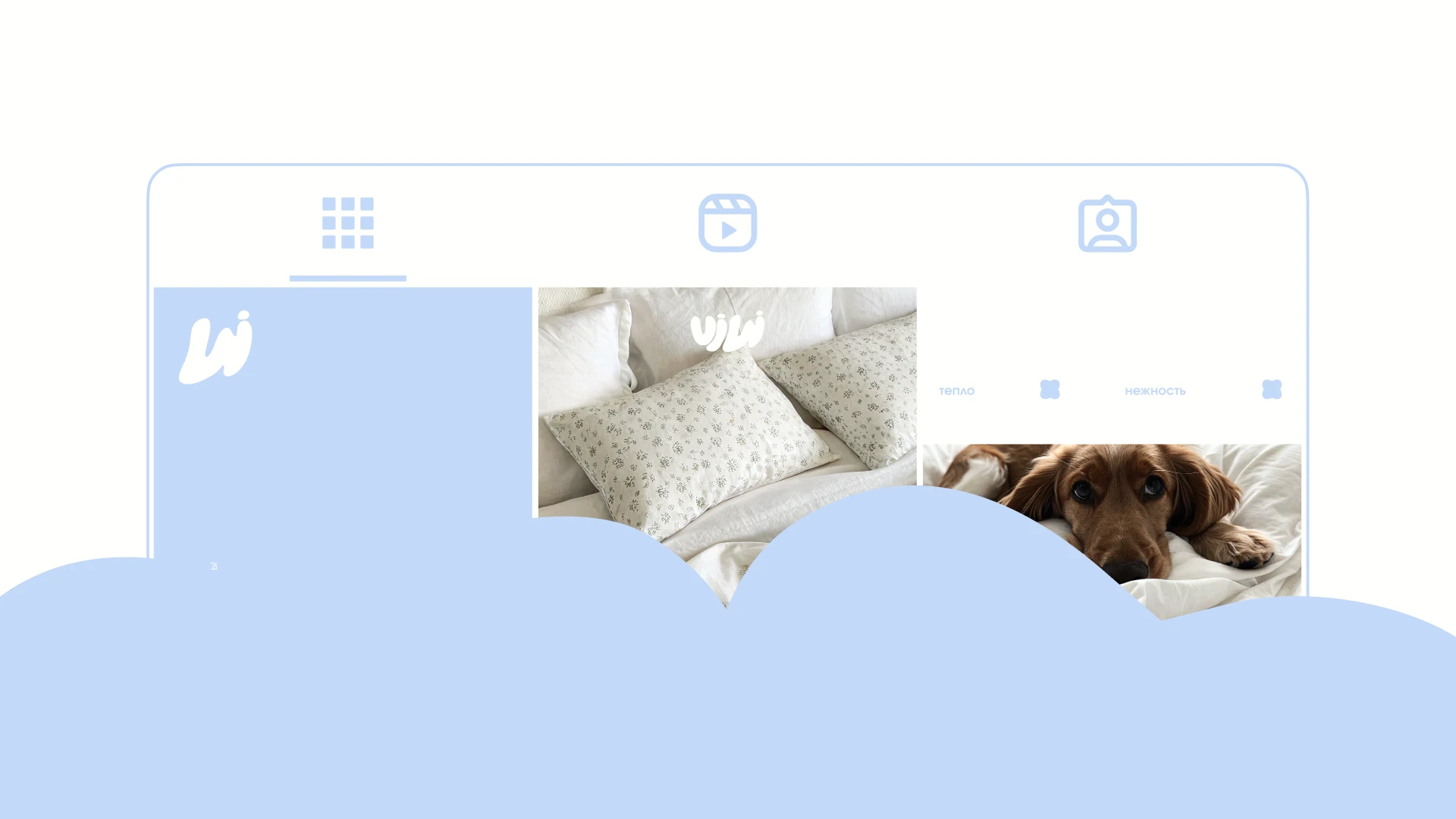 Фирменный стиль для бренда домашнего текстиля — Изображение №23 — Брендинг на Dprofile