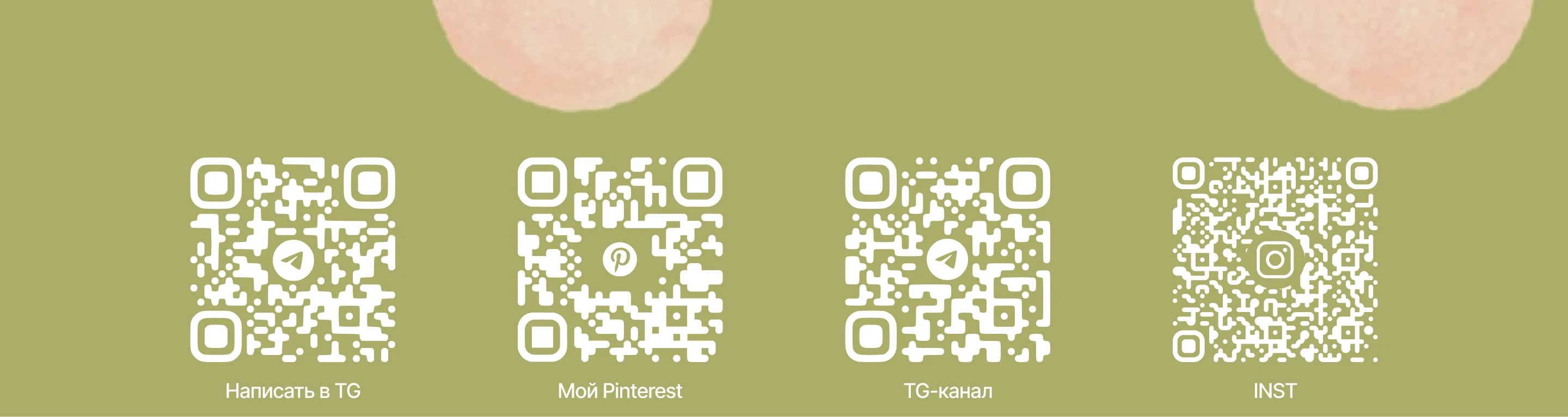 Брендинг для бренда уходовой косметики / identity / logo — Изображение №19 — Брендинг на Dprofile