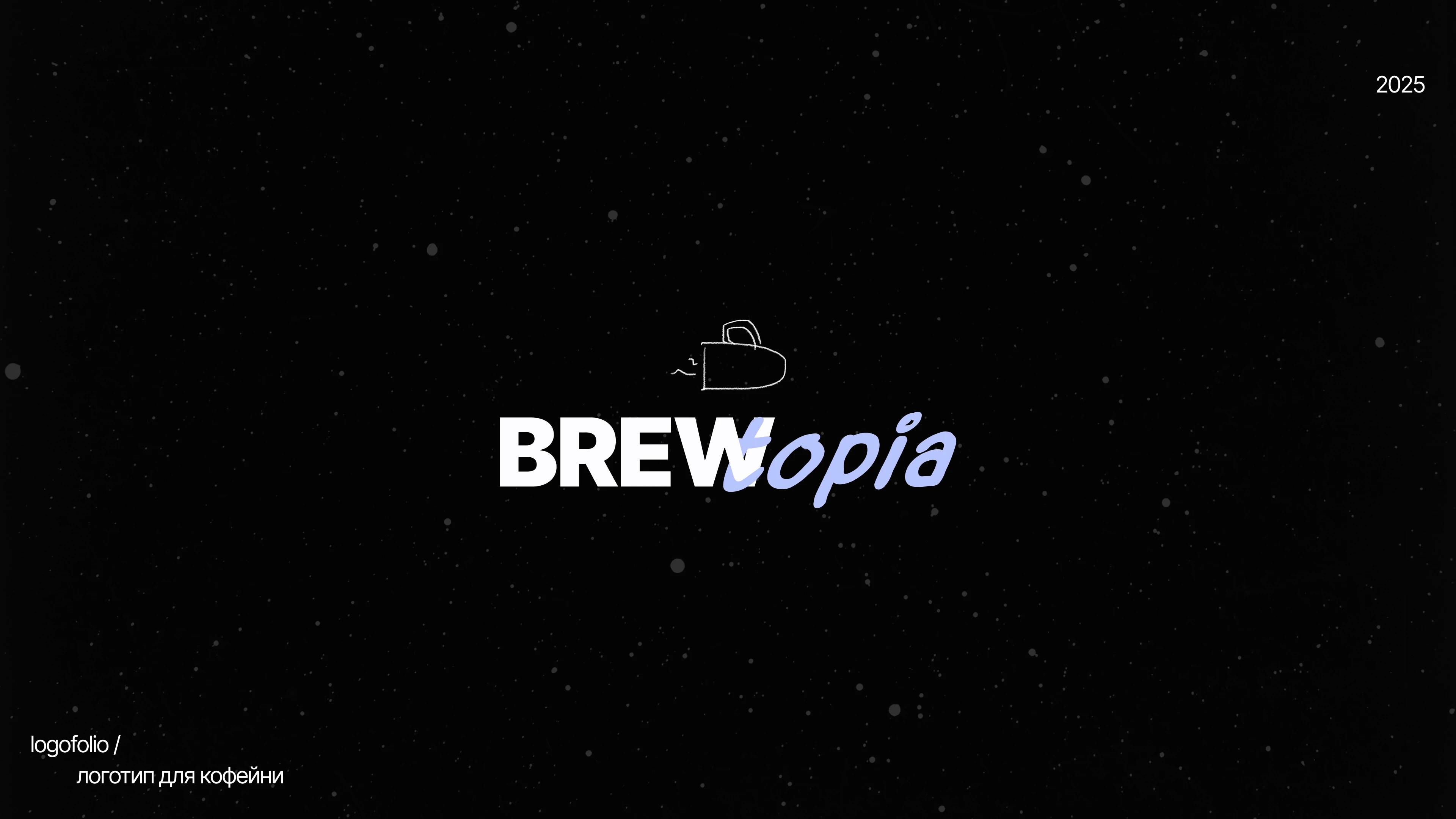 Logofolio | Logo Design | Логофолио | Логотипы — Изображение №3 — Брендинг на Dprofile