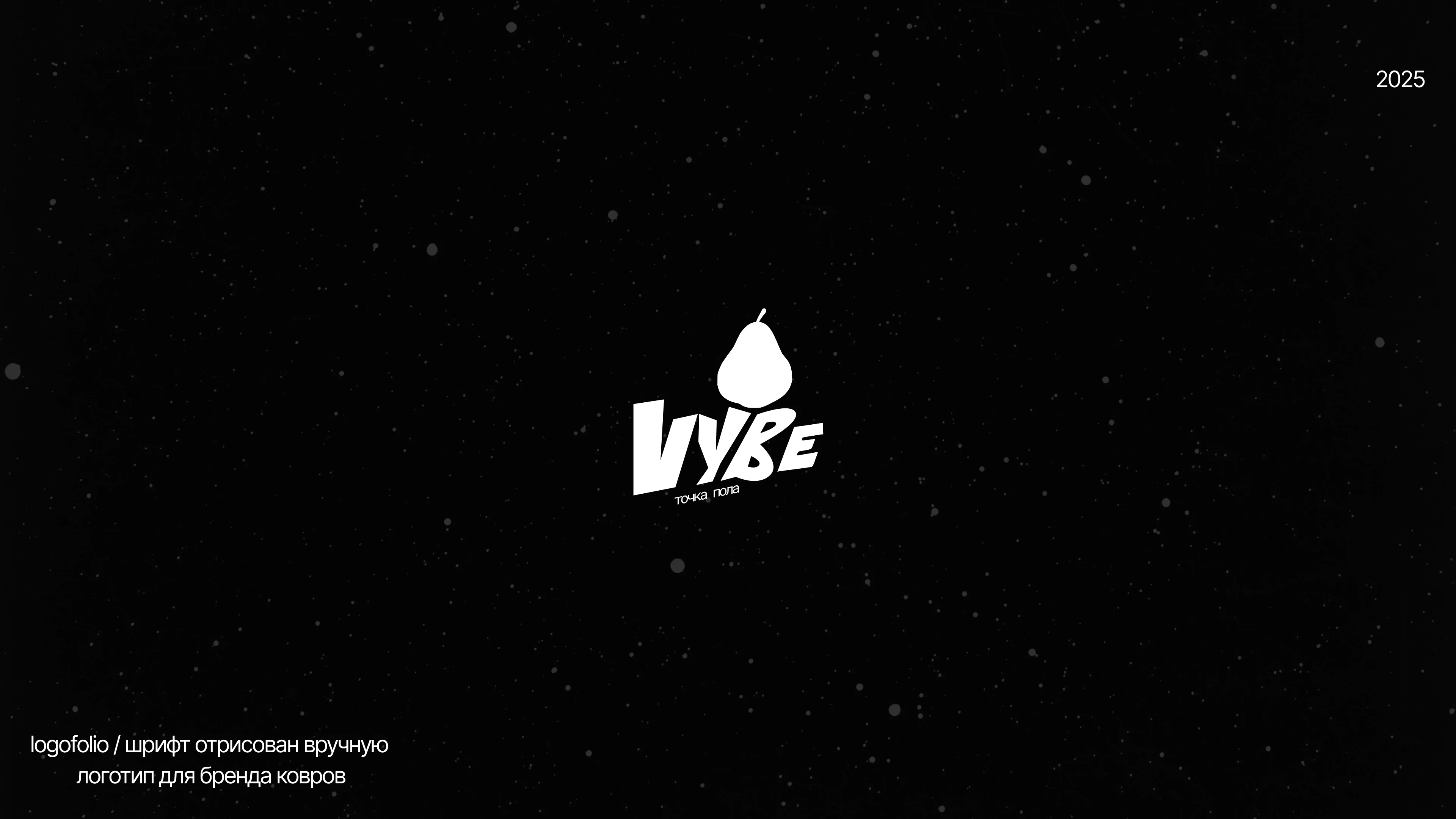 Logofolio | Logo Design | Логофолио | Логотипы — Изображение №13 — Брендинг на Dprofile