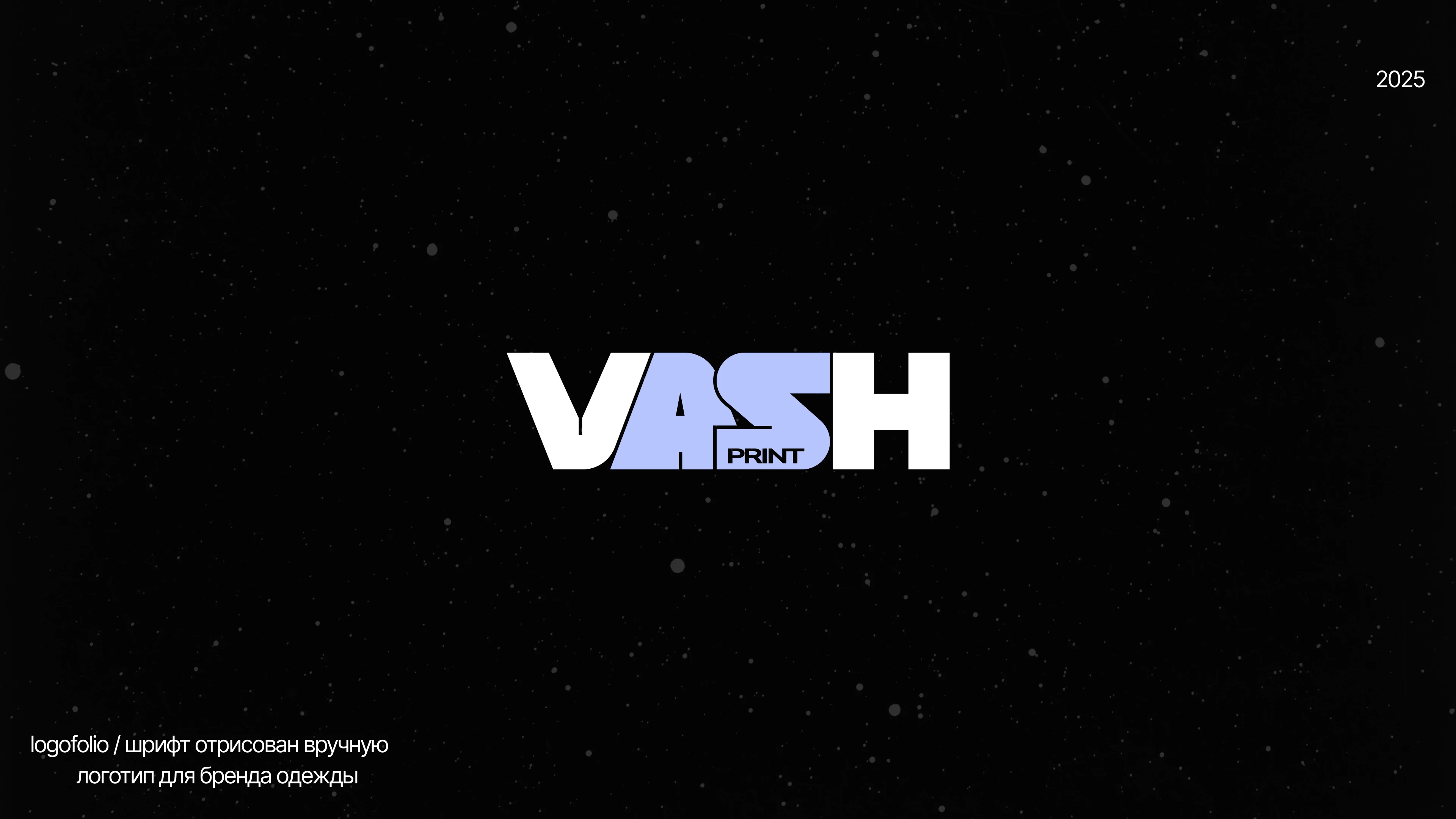 Logofolio | Logo Design | Логофолио | Логотипы — Изображение №7 — Брендинг на Dprofile