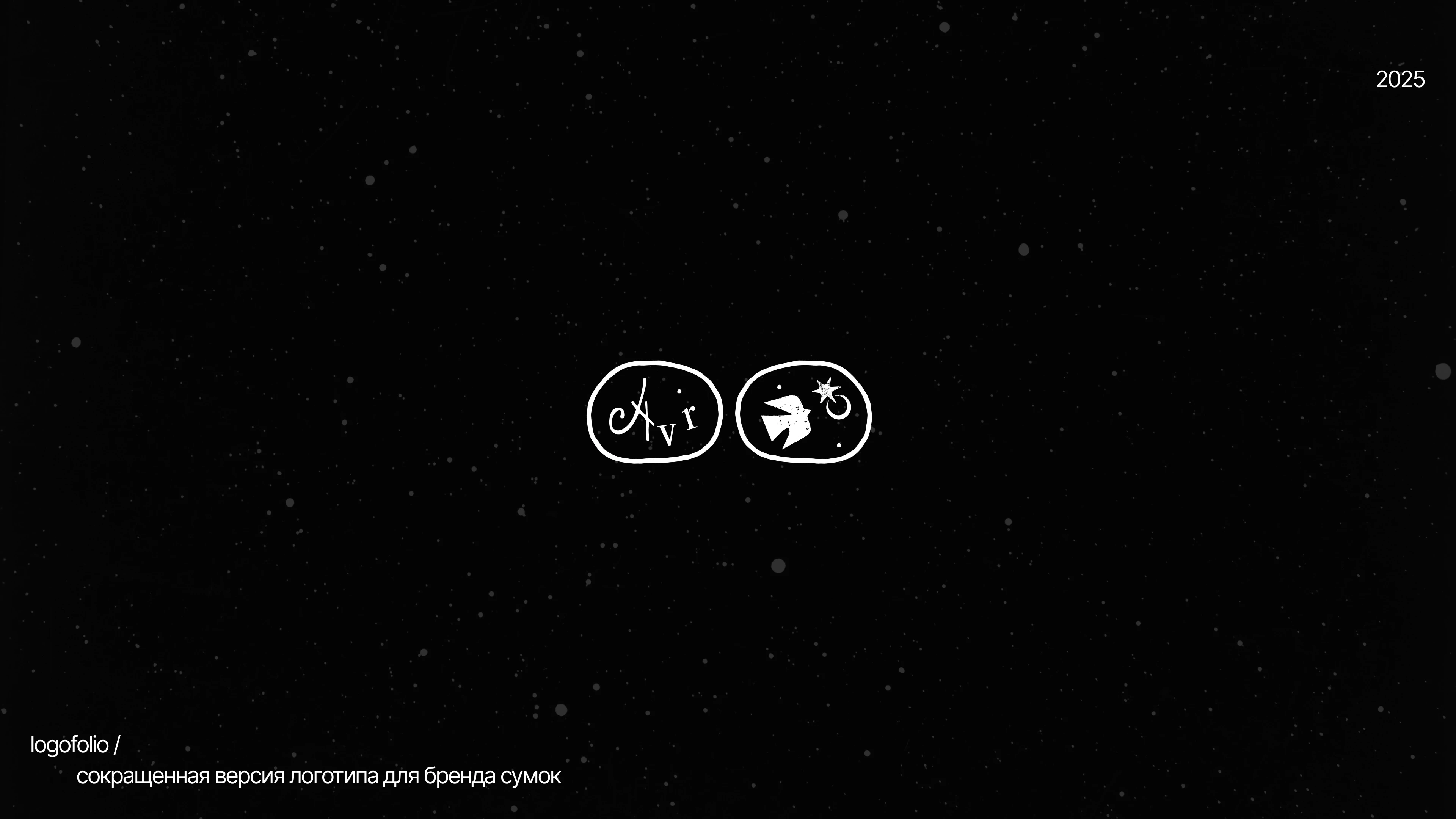 Logofolio | Logo Design | Логофолио | Логотипы — Изображение №12 — Брендинг на Dprofile