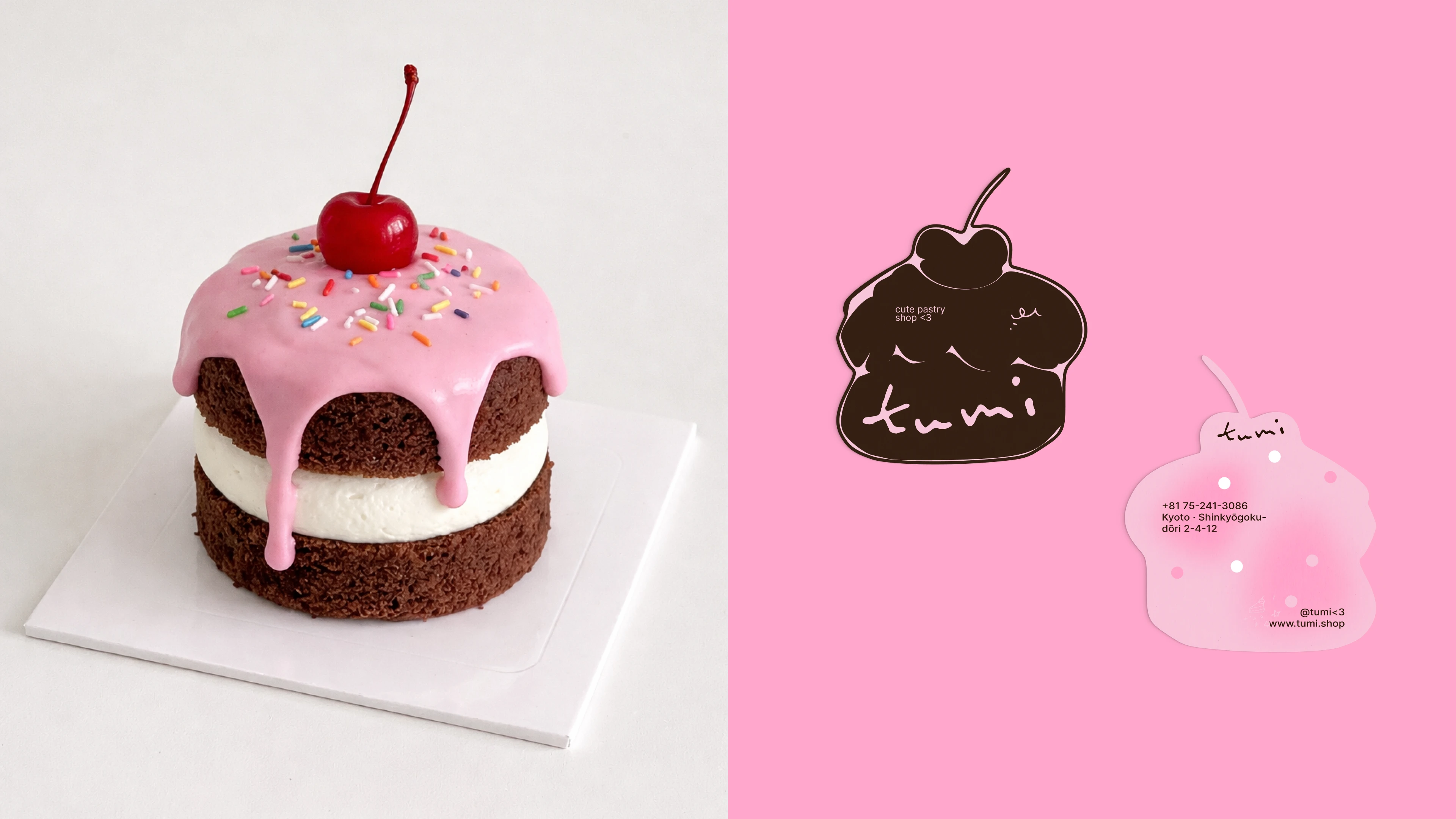 Фирменный стиль для кондитерской — Изображение №5 — Брендинг на Dprofile