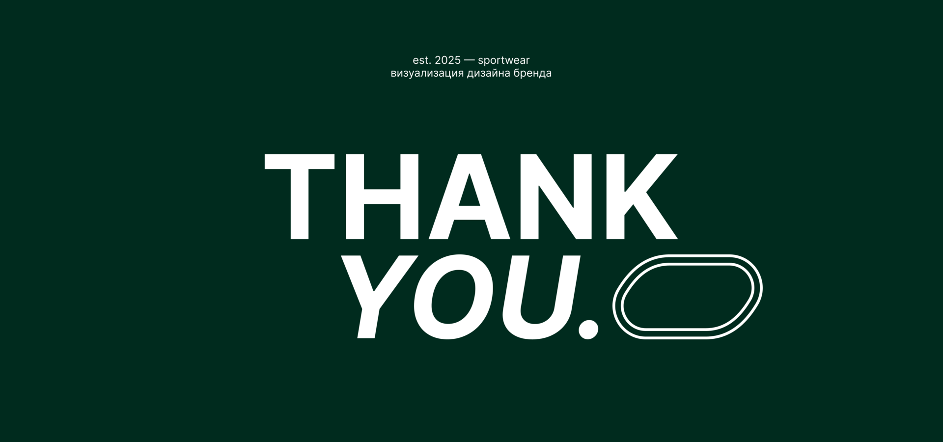 Фирменный стиль для бренда одежды, разработка логотипа — Изображение №25 — Брендинг на Dprofile