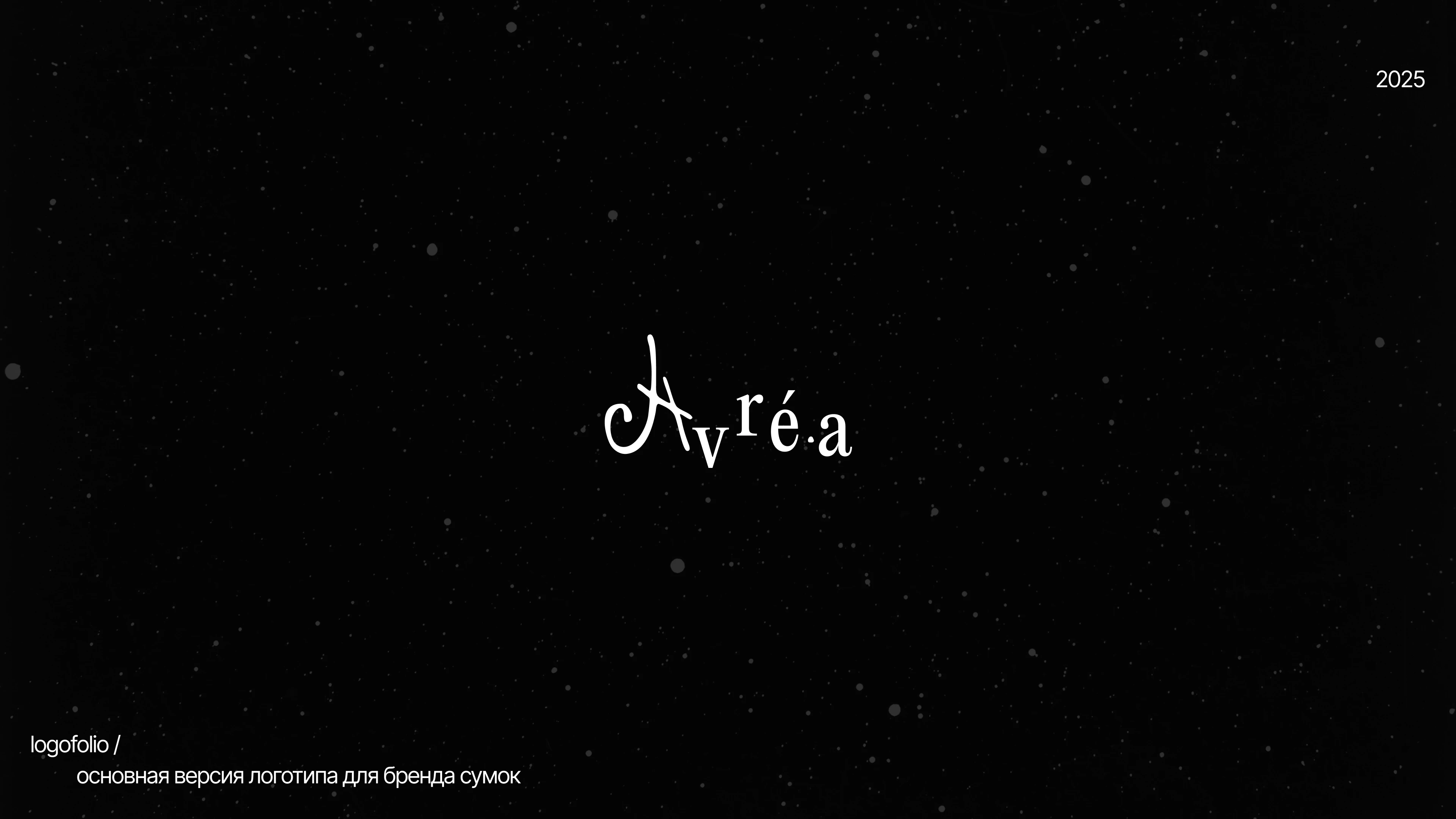 Logofolio | Logo Design | Логофолио | Логотипы — Изображение №11 — Брендинг на Dprofile