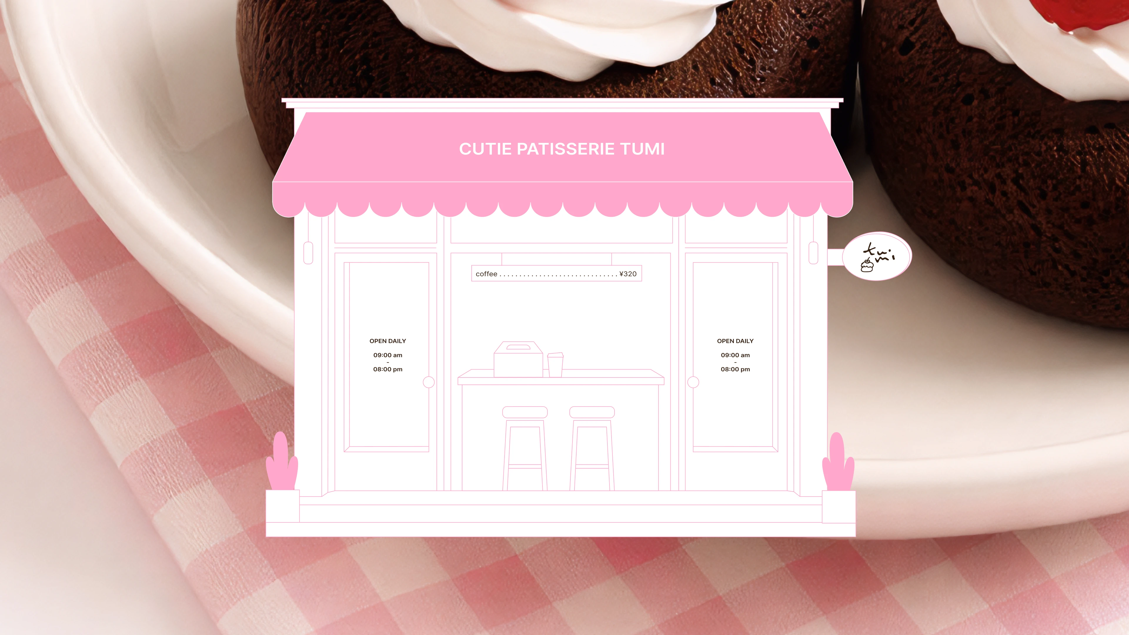 Фирменный стиль для кондитерской — Изображение №13 — Брендинг на Dprofile