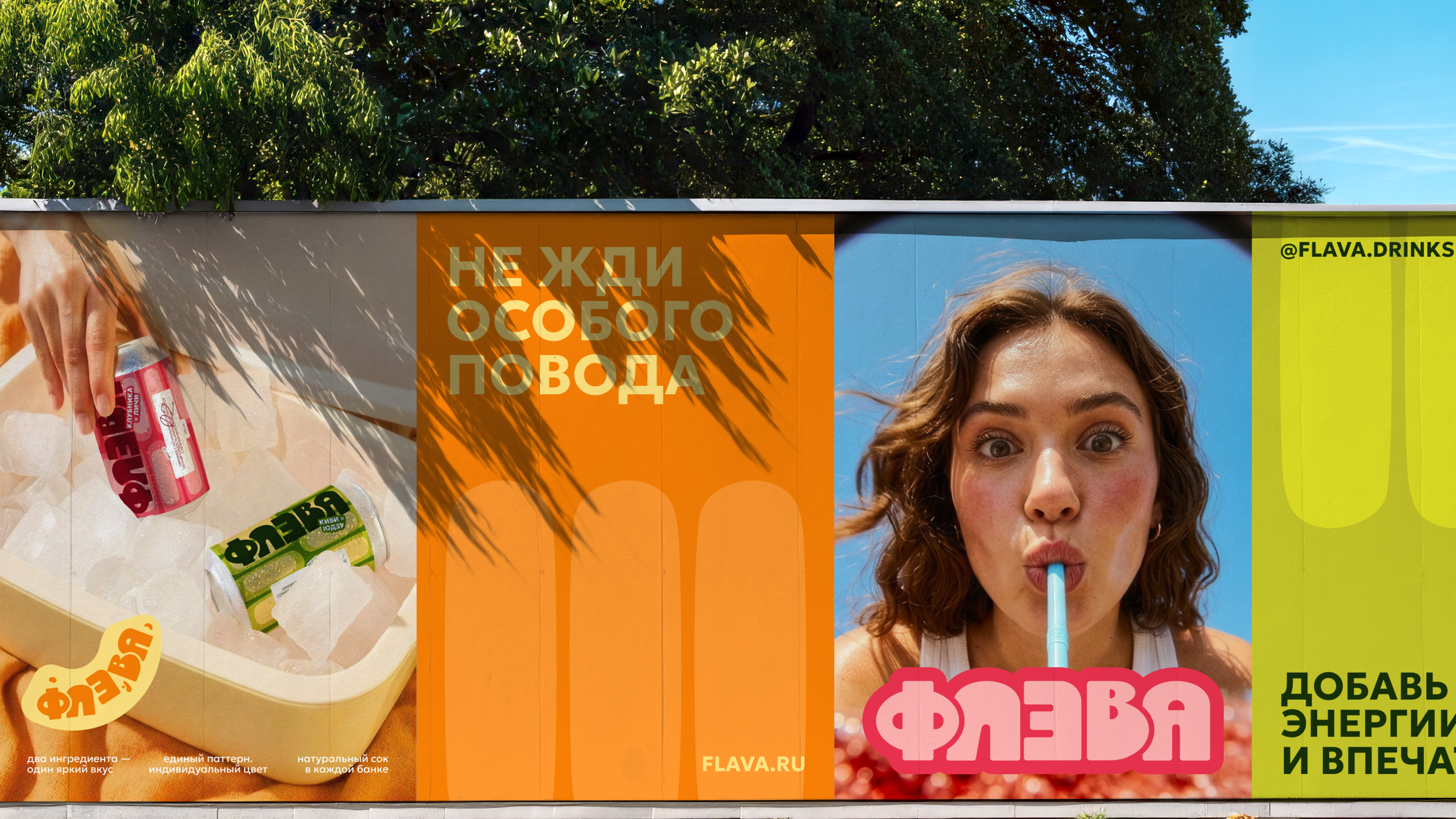 Фирменный стиль для бренда напитков · logo · identity — Изображение №14 — Брендинг на Dprofile