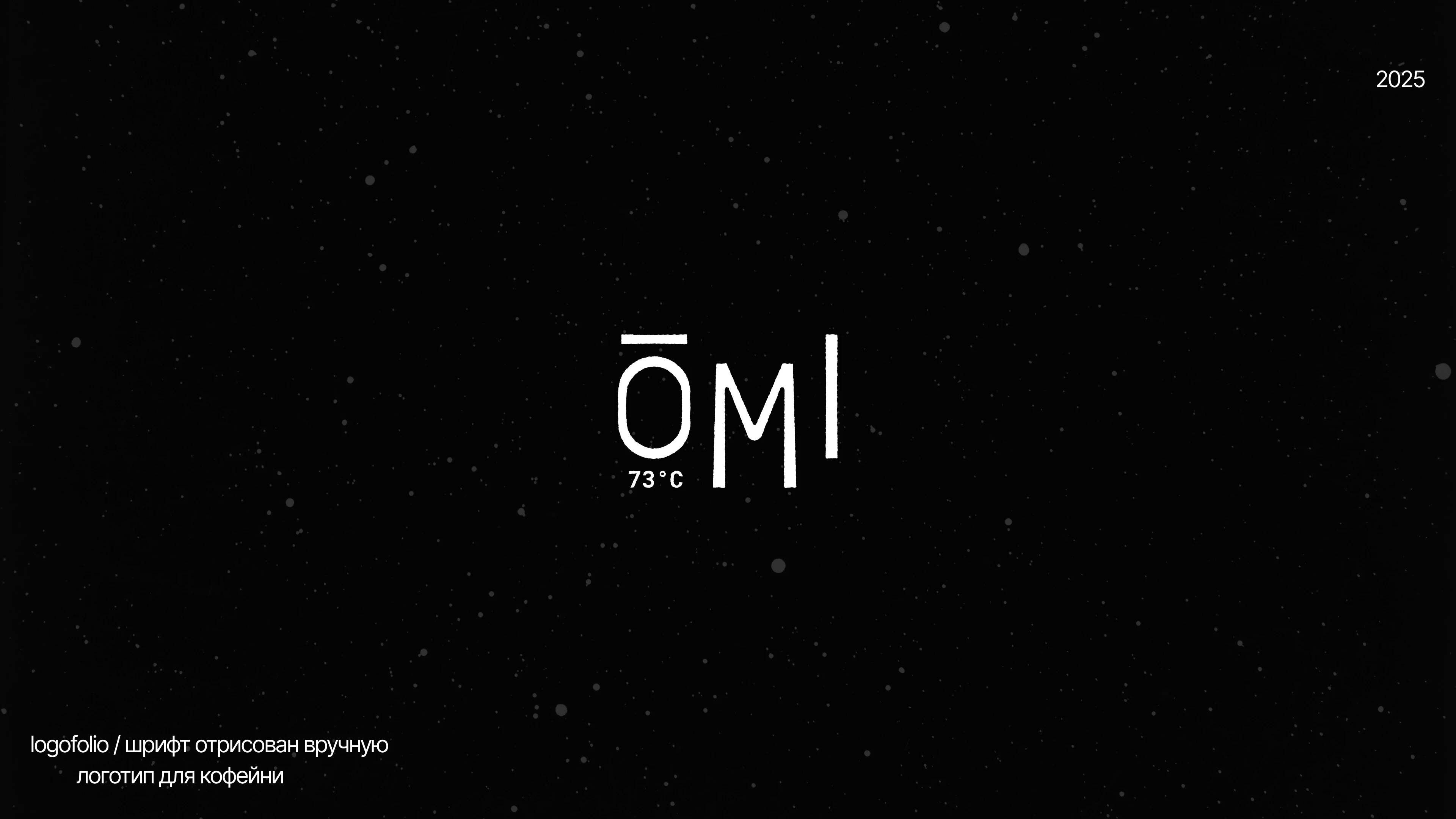 Logofolio | Logo Design | Логофолио | Логотипы — Изображение №8 — Брендинг на Dprofile