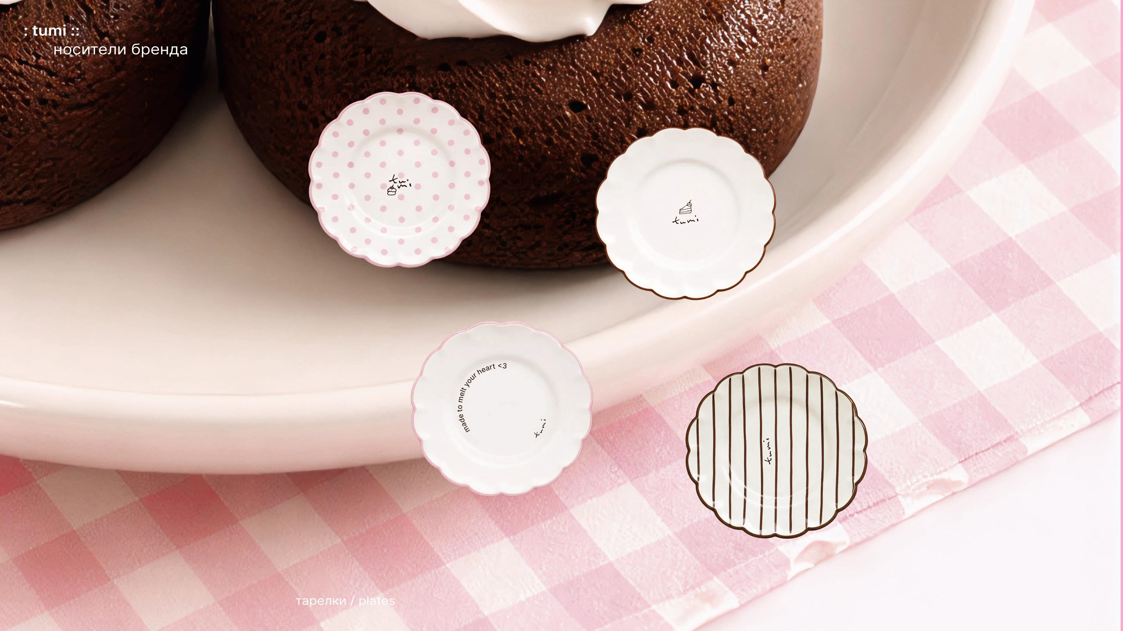 Фирменный стиль для кондитерской — Изображение №8 — Брендинг на Dprofile