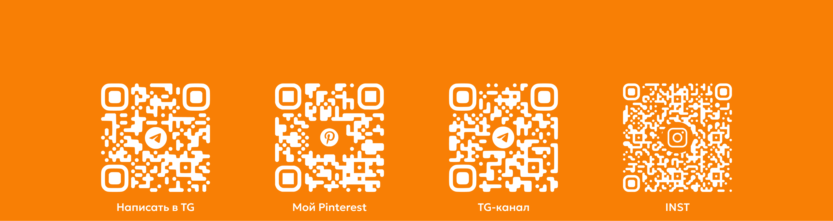 Фирменный стиль для бренда напитков · logo · identity — Изображение №25 — Брендинг на Dprofile