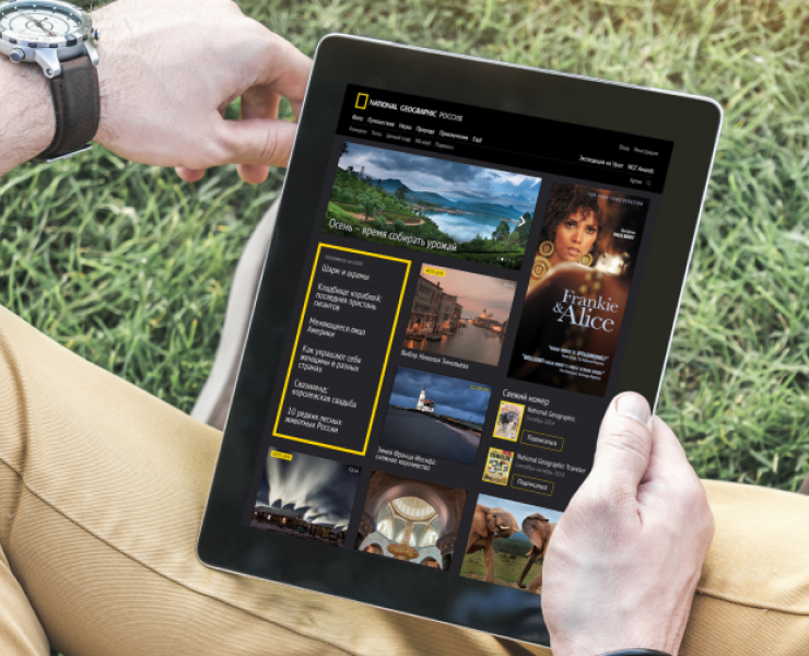 National Geographic Россия — Интерфейсы на Dprofile