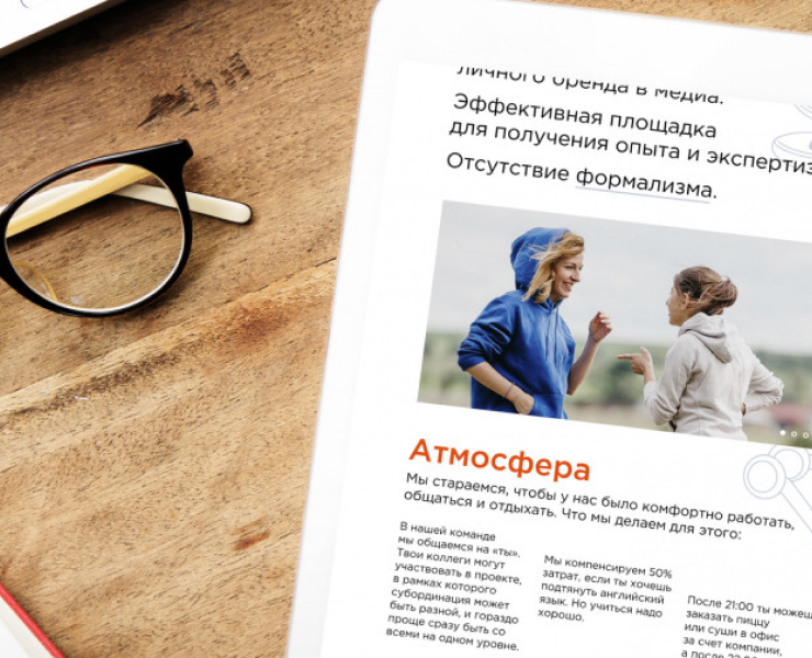 Frank RG — Интерфейсы на Dprofile