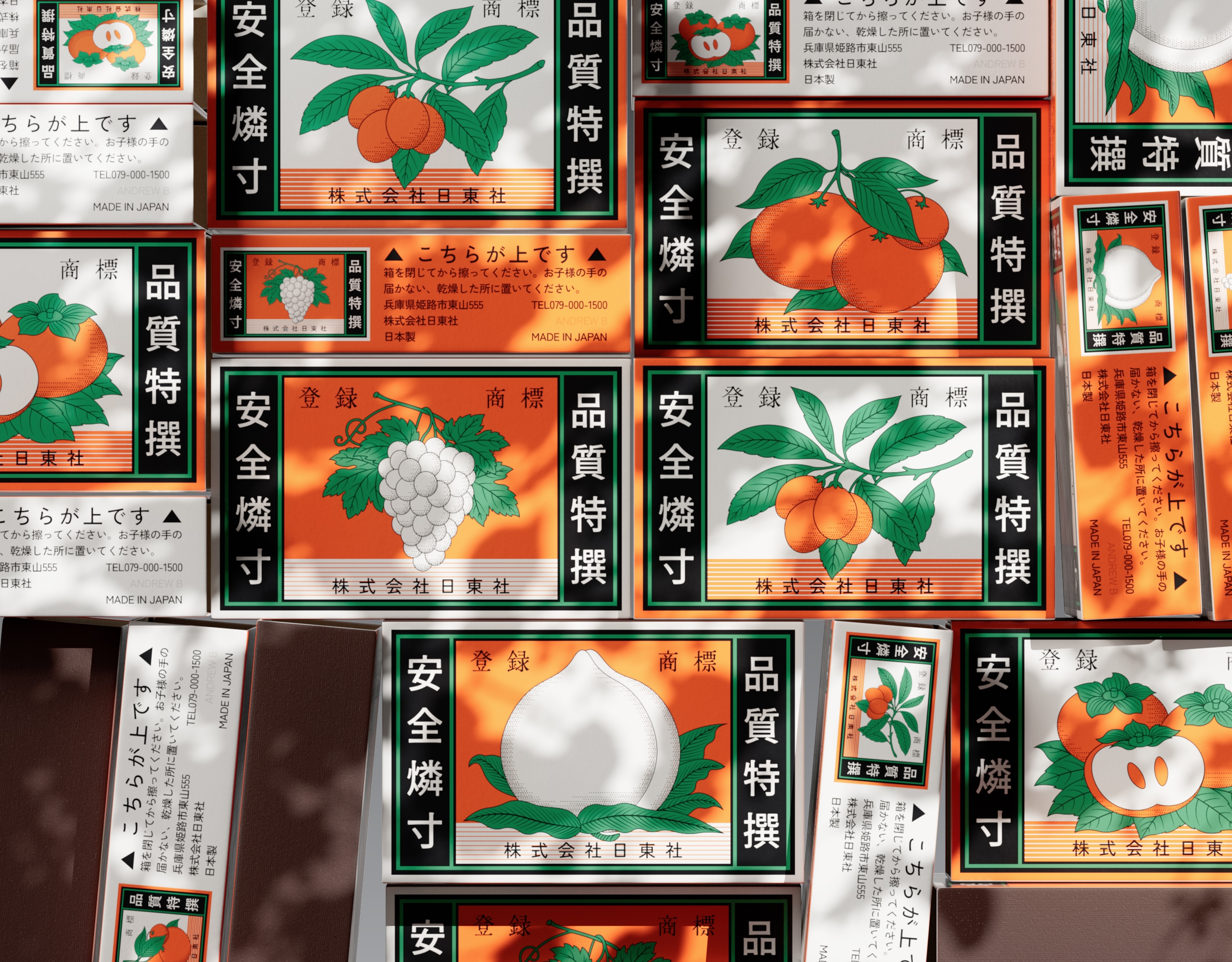 Botanical Matchbox / Design Research — Изображение №21 — Брендинг, 3D на Dprofile