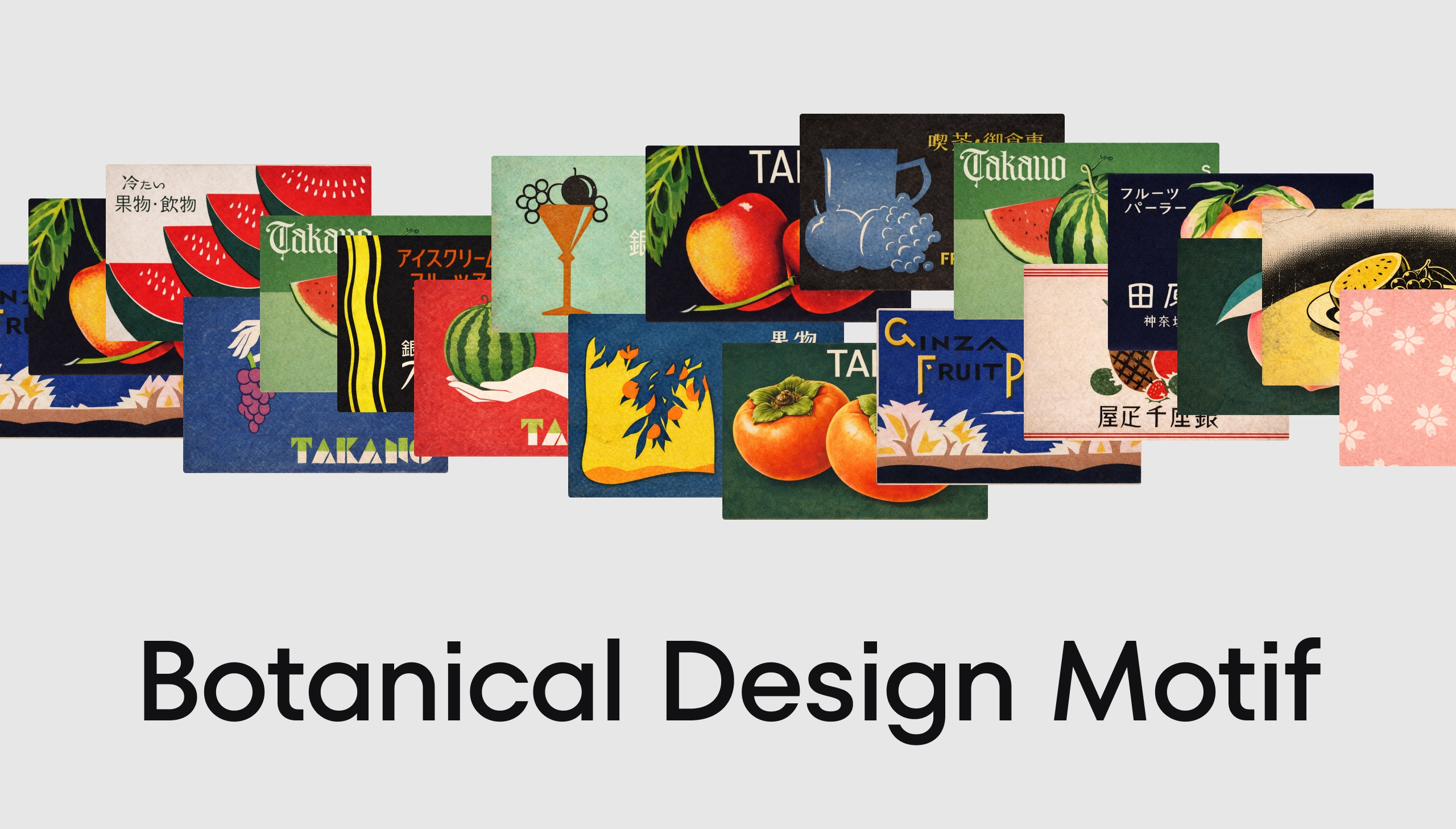 Botanical Matchbox / Design Research — Изображение №5 — Брендинг, 3D на Dprofile