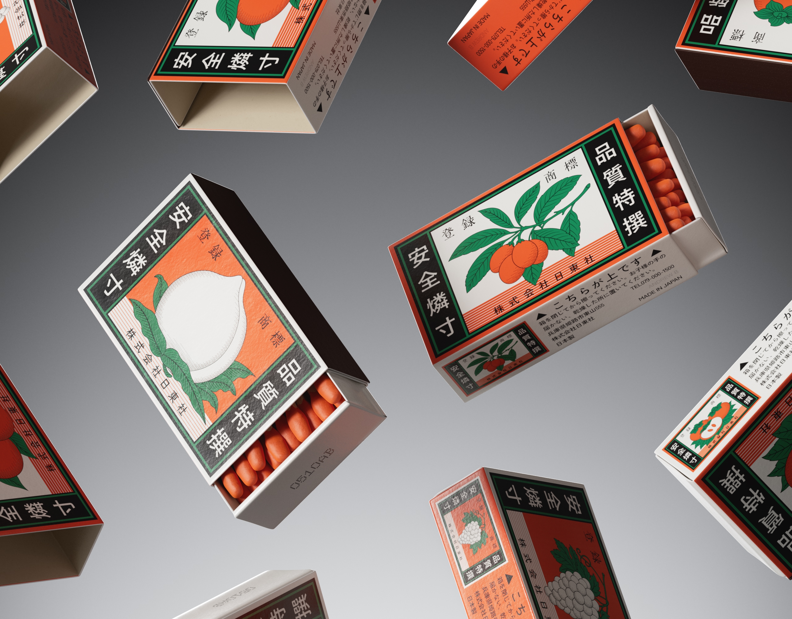Botanical Matchbox / Design Research — Изображение №20 — Брендинг, 3D на Dprofile