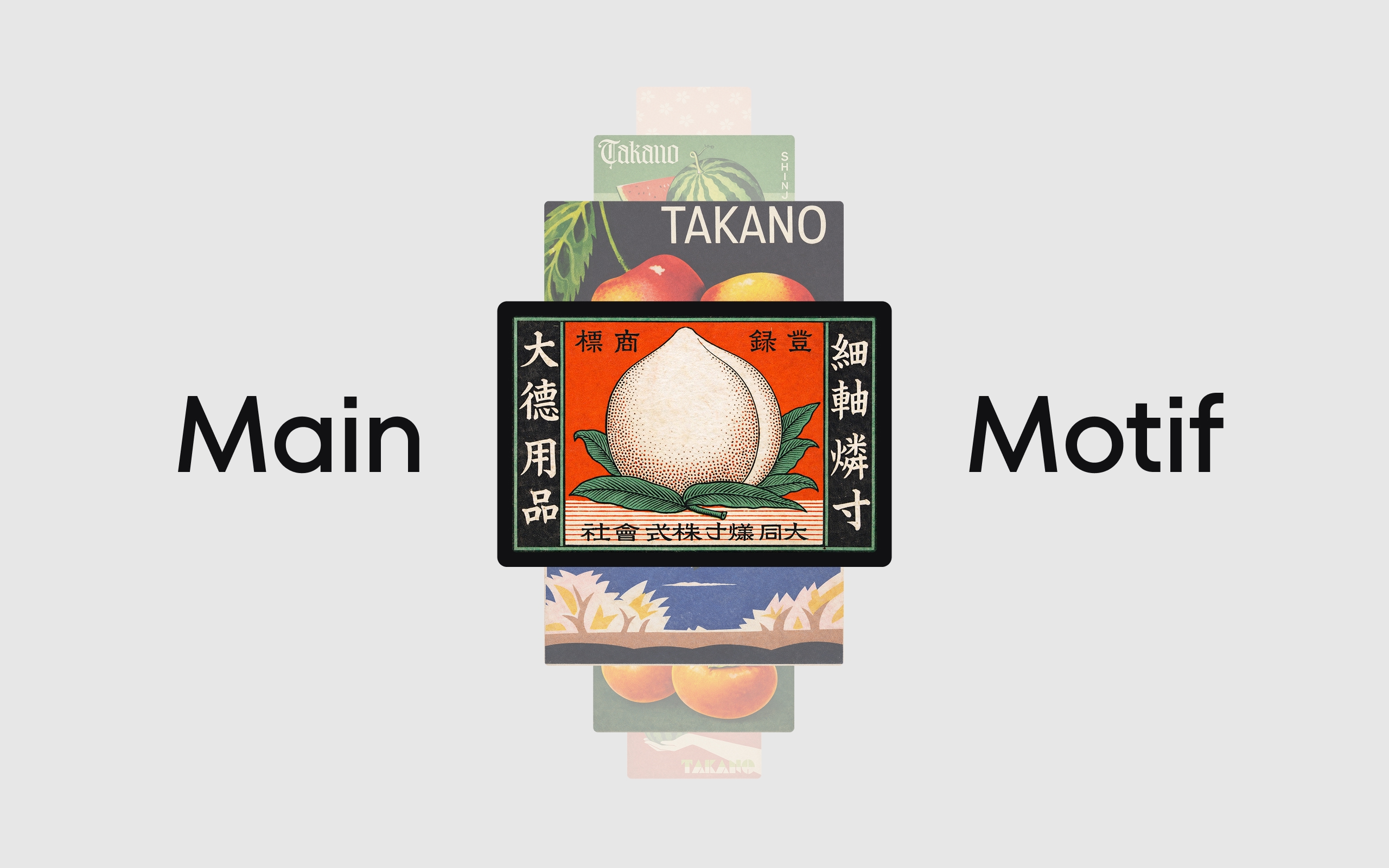 Botanical Matchbox / Design Research — Изображение №7 — Брендинг, 3D на Dprofile