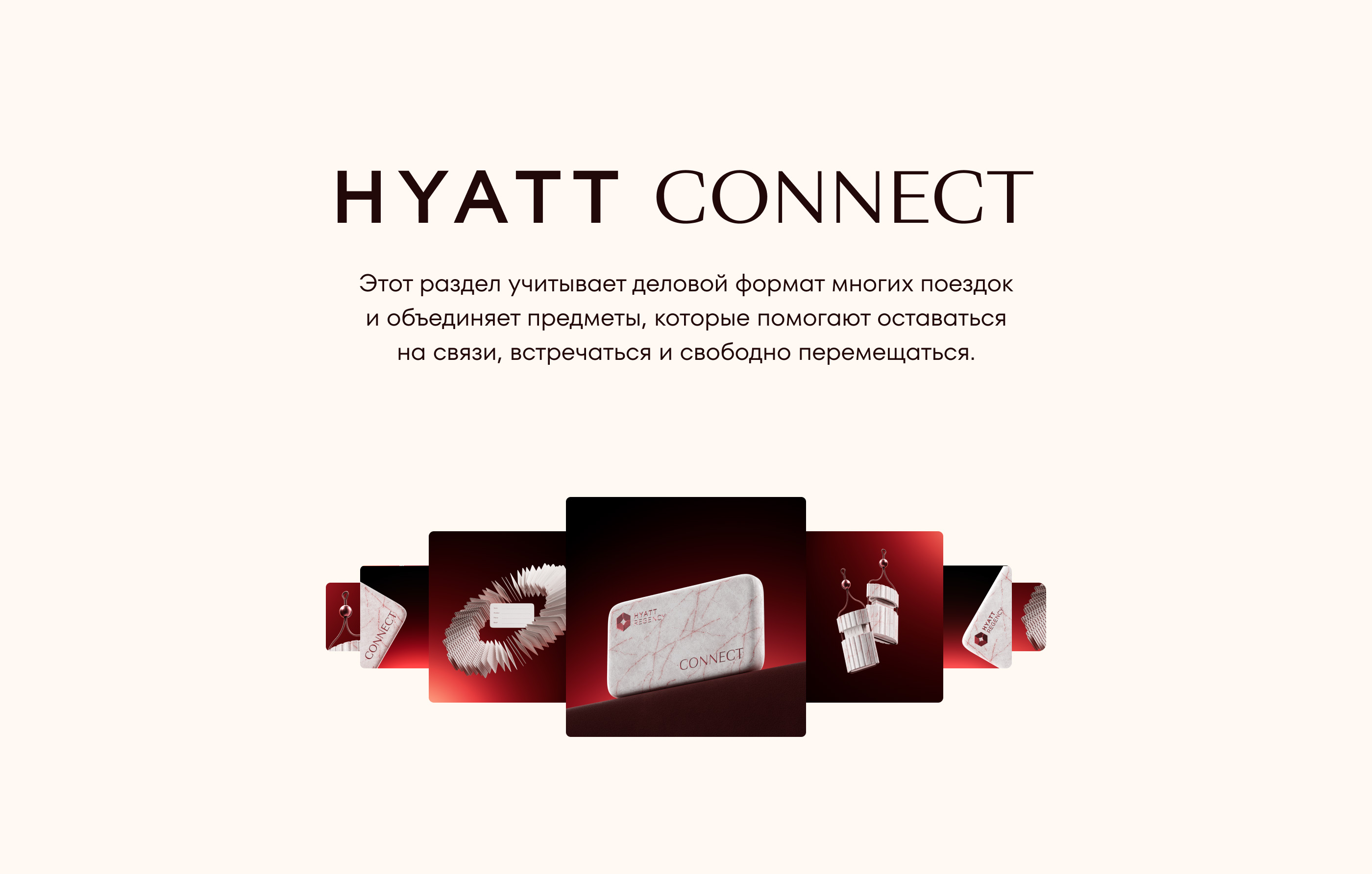 BUNKASAI / Gift Collection — Изображение №21 — Брендинг, 3D на Dprofile