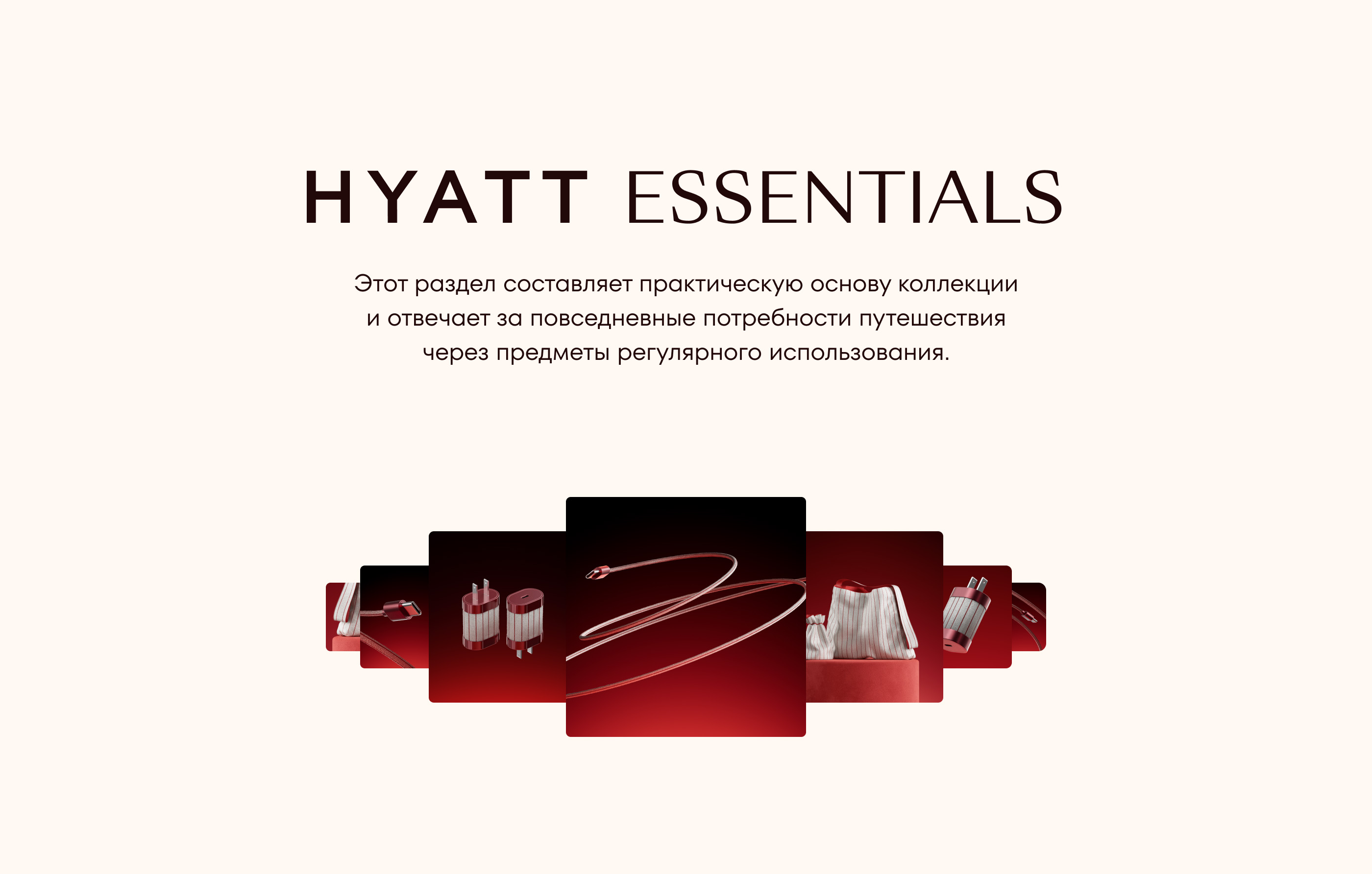 BUNKASAI / Gift Collection — Изображение №18 — Брендинг, 3D на Dprofile