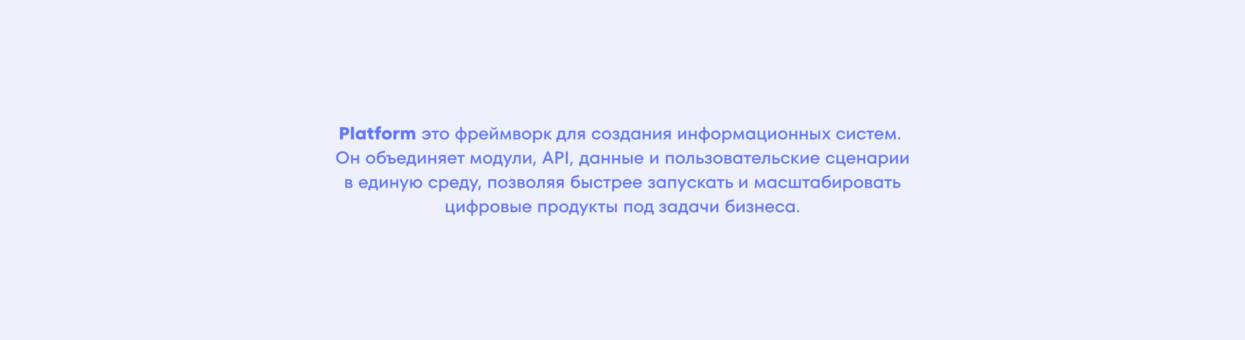 B3 Platform / 3D Identity — Изображение №2 — Брендинг, Иллюстрация на Dprofile