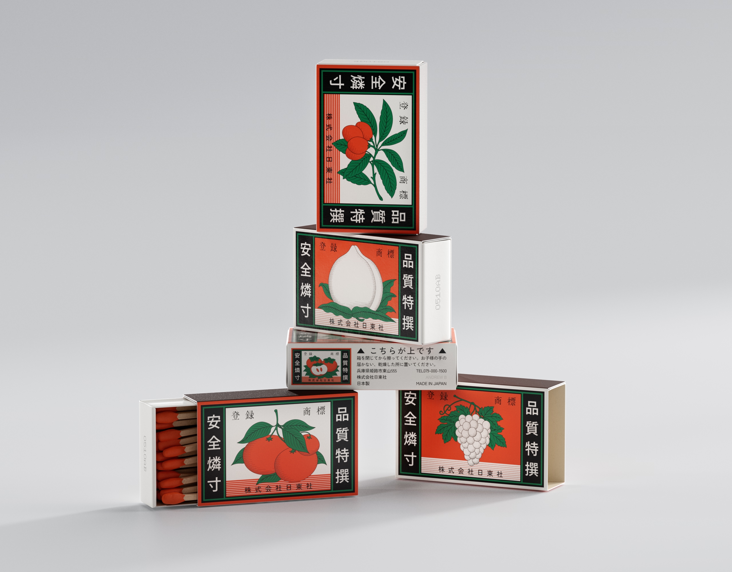 Botanical Matchbox / Design Research — Изображение №22 — Брендинг, 3D на Dprofile