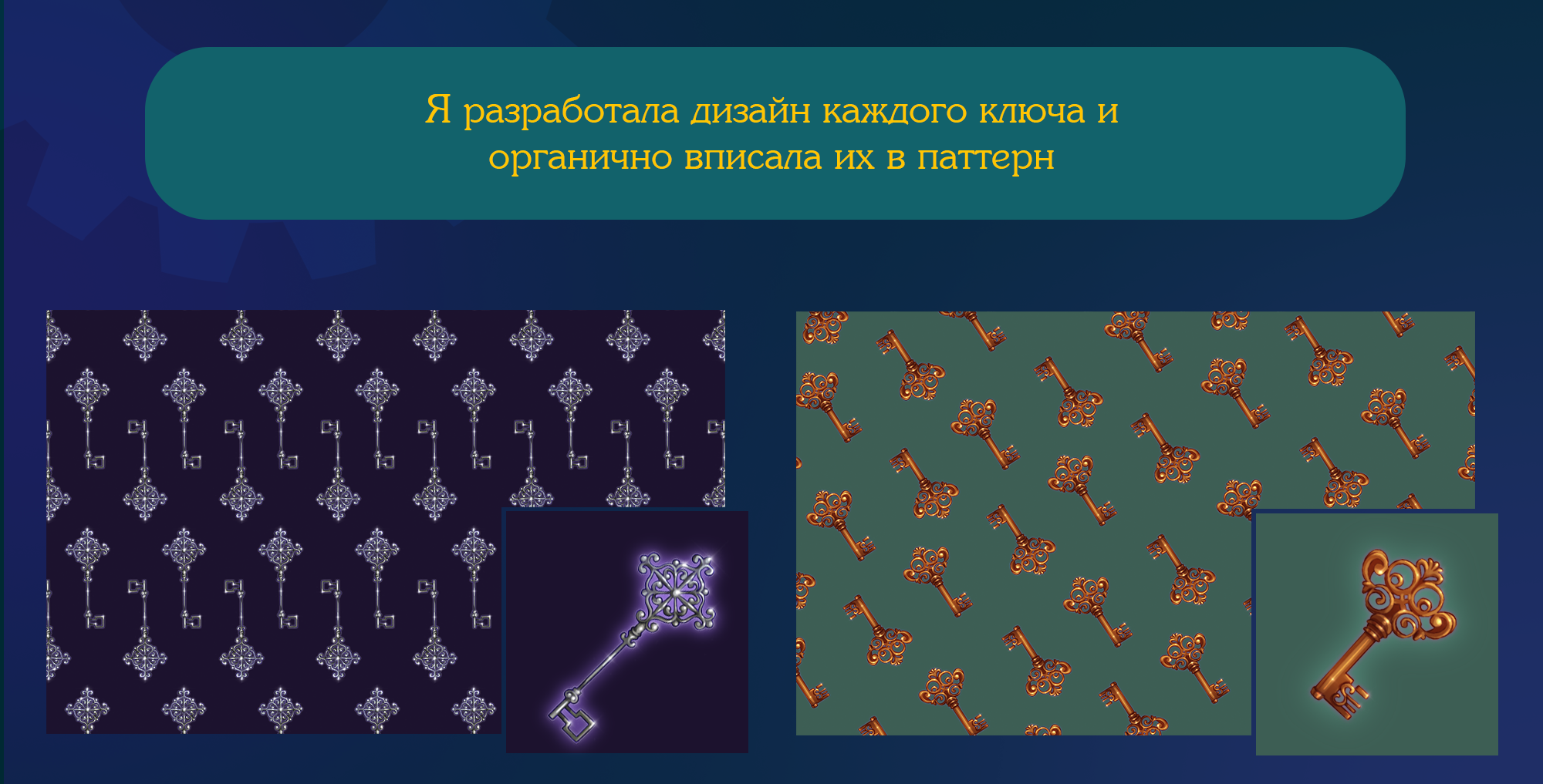 ЧАСОДЕИ - серия книжных обложек — Изображение №14 — Брендинг, Иллюстрация на Dprofile