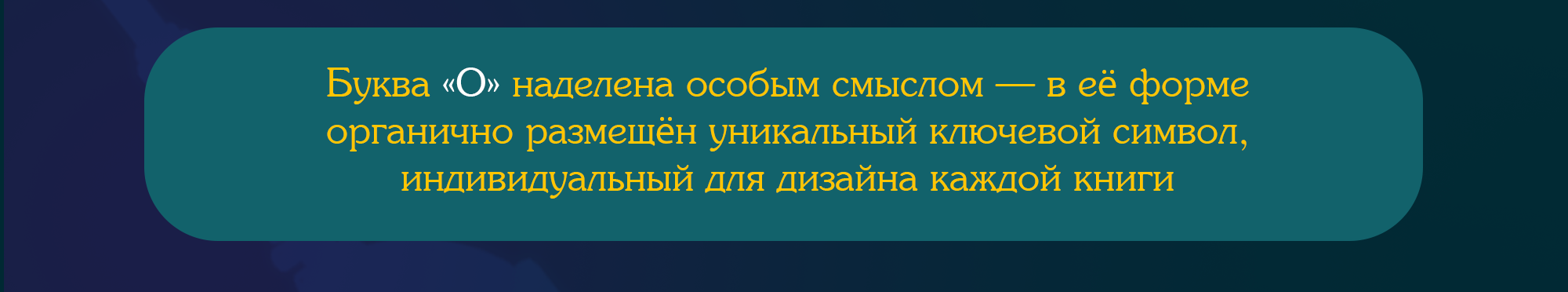 ЧАСОДЕИ - серия книжных обложек — Изображение №9 — Брендинг, Иллюстрация на Dprofile