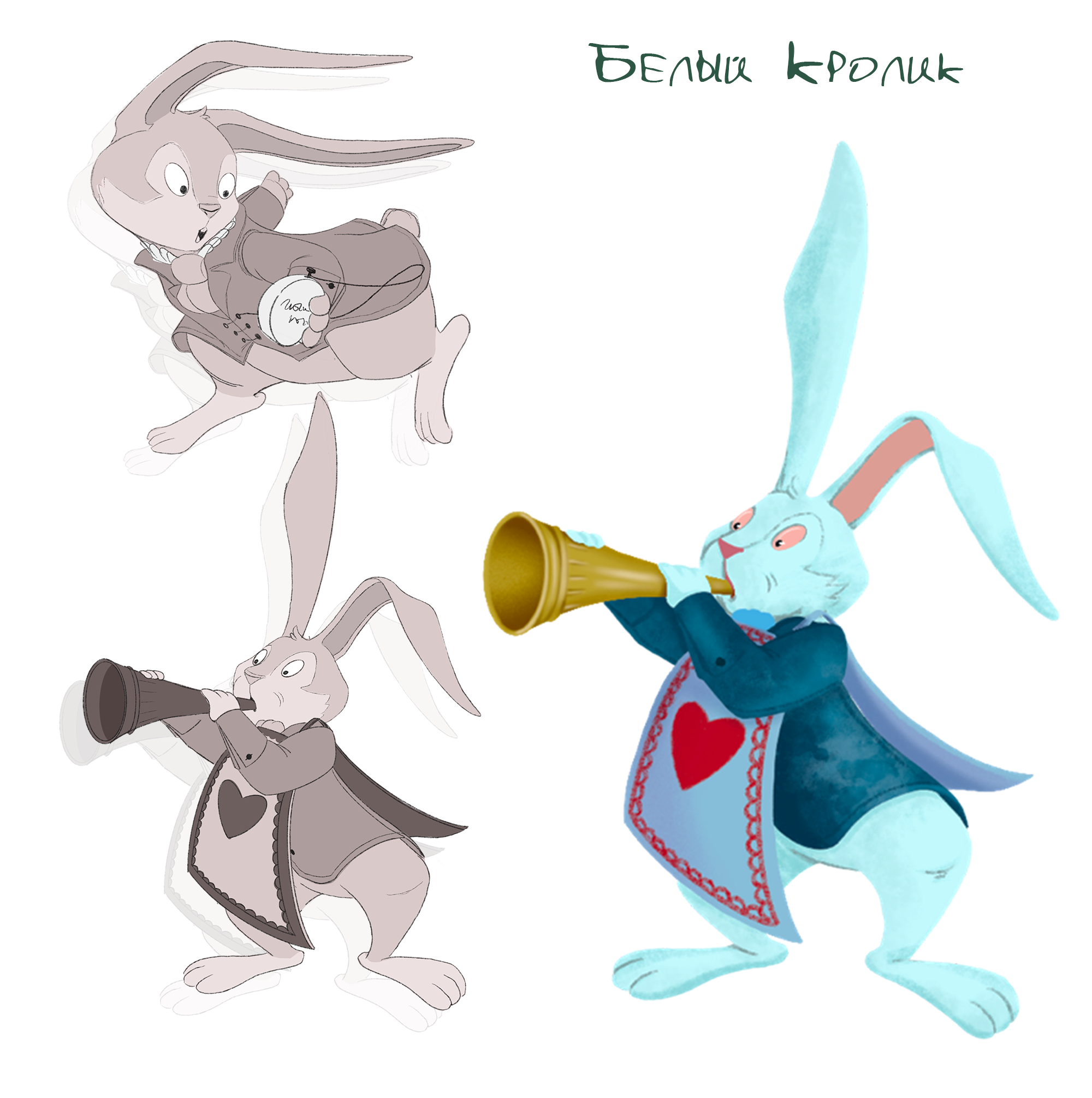 Концепт проект для "Алиса в Стране Чудес" — Изображение №9 — Иллюстрация, Графика на Dprofile