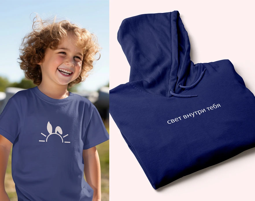 Nuraya — магазин детской одежды — Изображение №11 — Брендинг на Dprofile