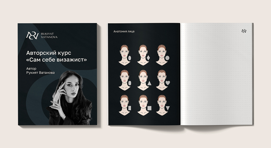 Визажист / Разработка логотипа — Изображение №9 — Брендинг на Dprofile