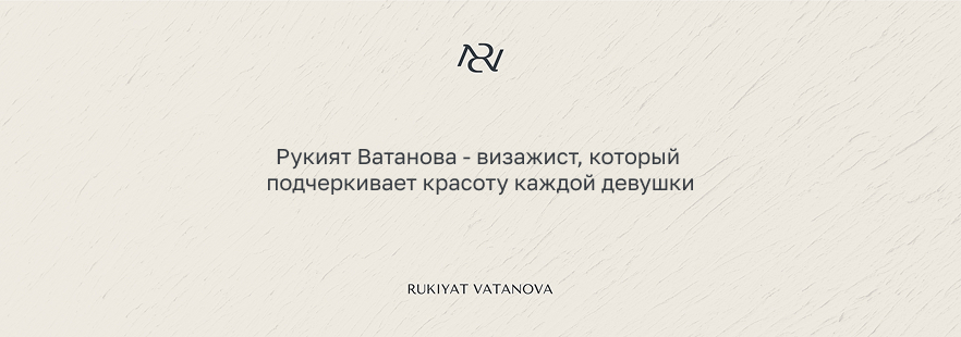 Визажист / Разработка логотипа — Изображение №5 — Брендинг на Dprofile