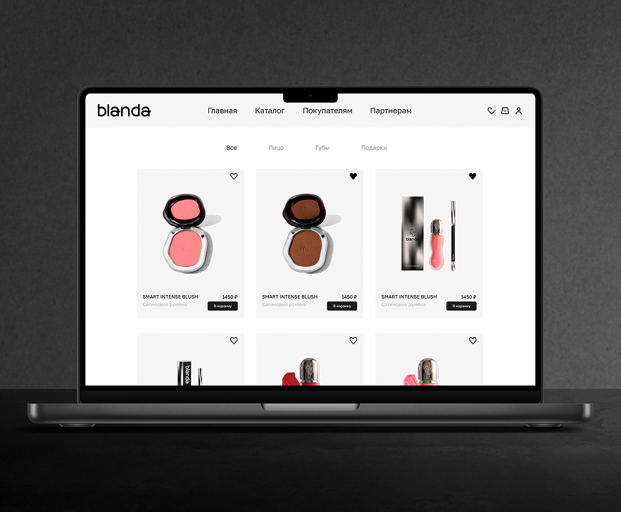 Брендинг косметики "Blanda" — Изображение №15 — Брендинг, Промдизайн на Dprofile