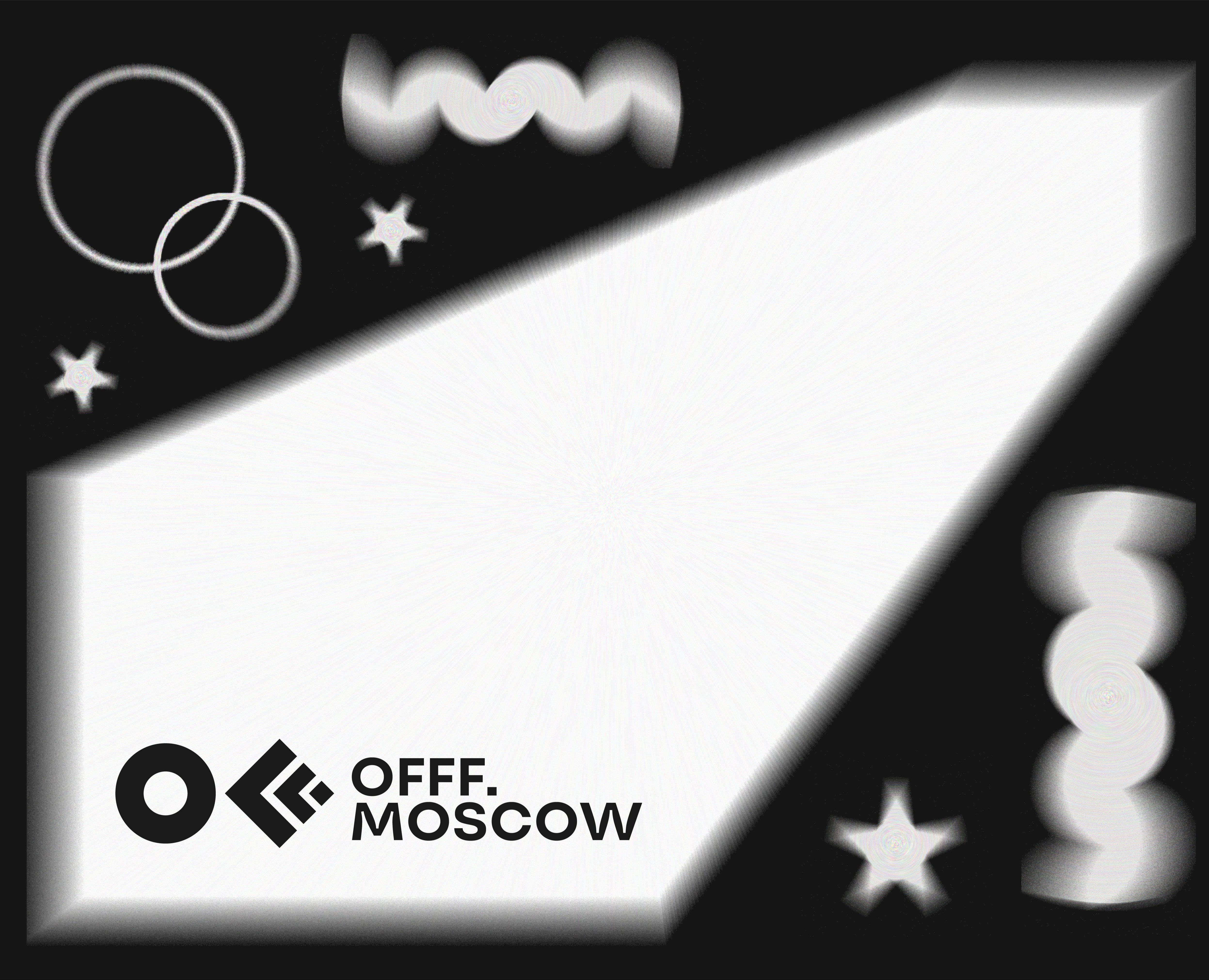OFFF MOSCOW / Айдентика для фестиваля на Dprofile