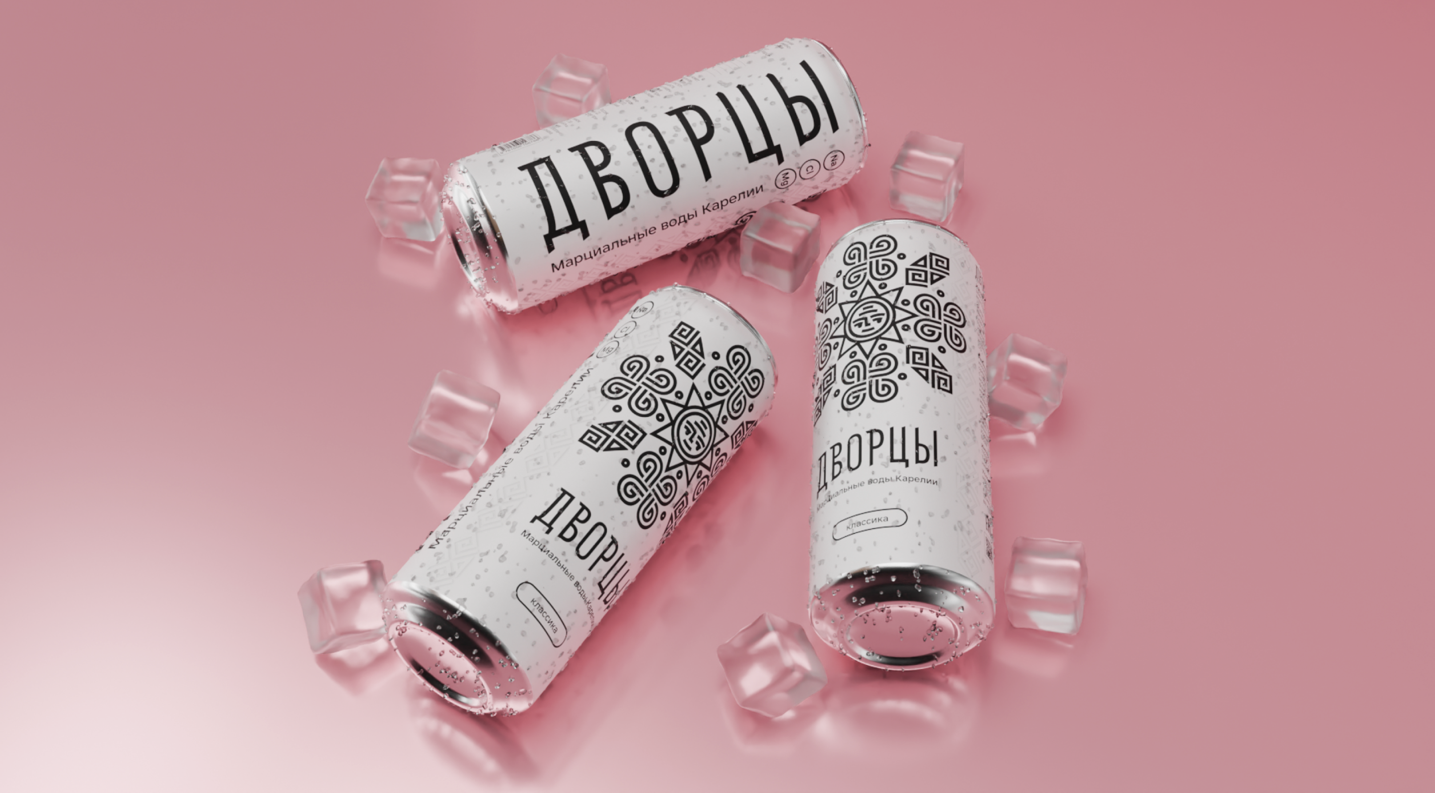 Дворцы — Изображение №5 — Брендинг на Dprofile