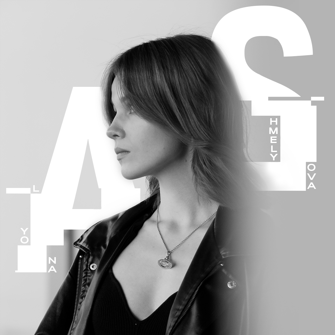 Аватар пользователя Алёна Шмелева