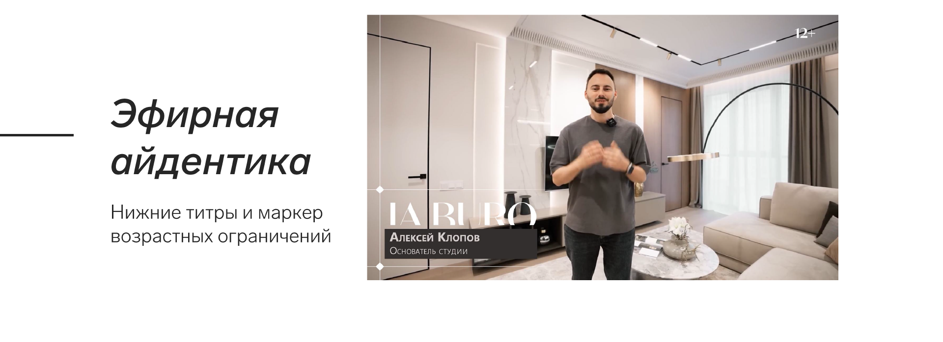 Бродкаст для ютуб канала AI.BURO | Animation — Изображение №6 — 3D, Анимация на Dprofile