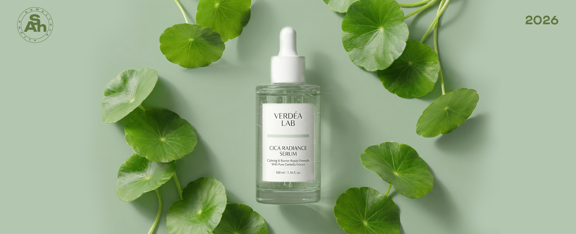 VERDÉA LAB cosmetics animation — Изображение №1 — Анимация, Промдизайн на Dprofile