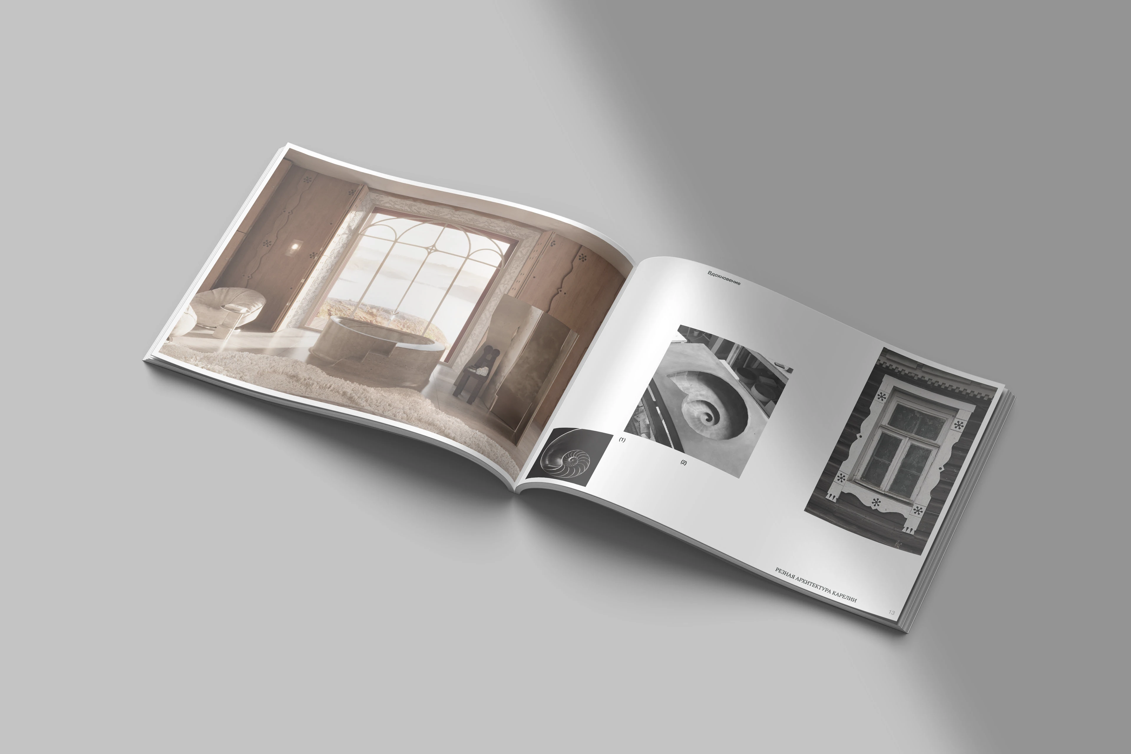 Буклет для интерьерного дизайн проекта — Изображение №7 — Графика на Dprofile